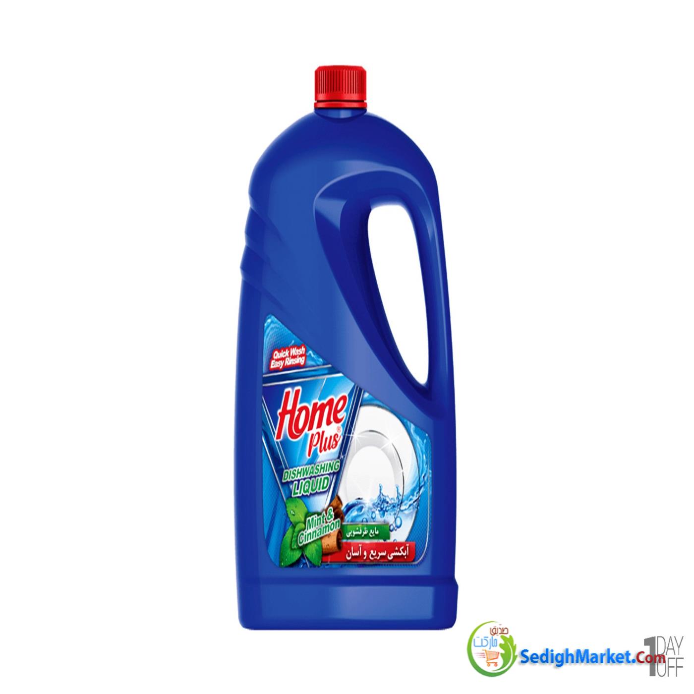 مایع ظرفشویی با رایحه نعنا و دارچین 3750گ هوم پلاس