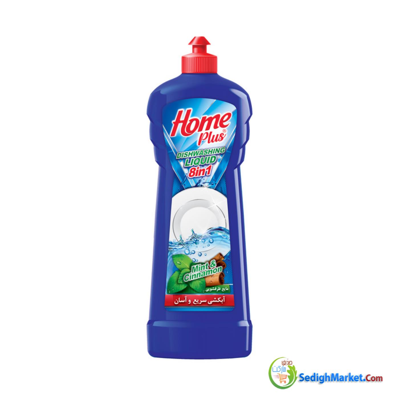 مایع ظرفشویی با رایحه نعناع و دارچین  1000گ هوم پلاس