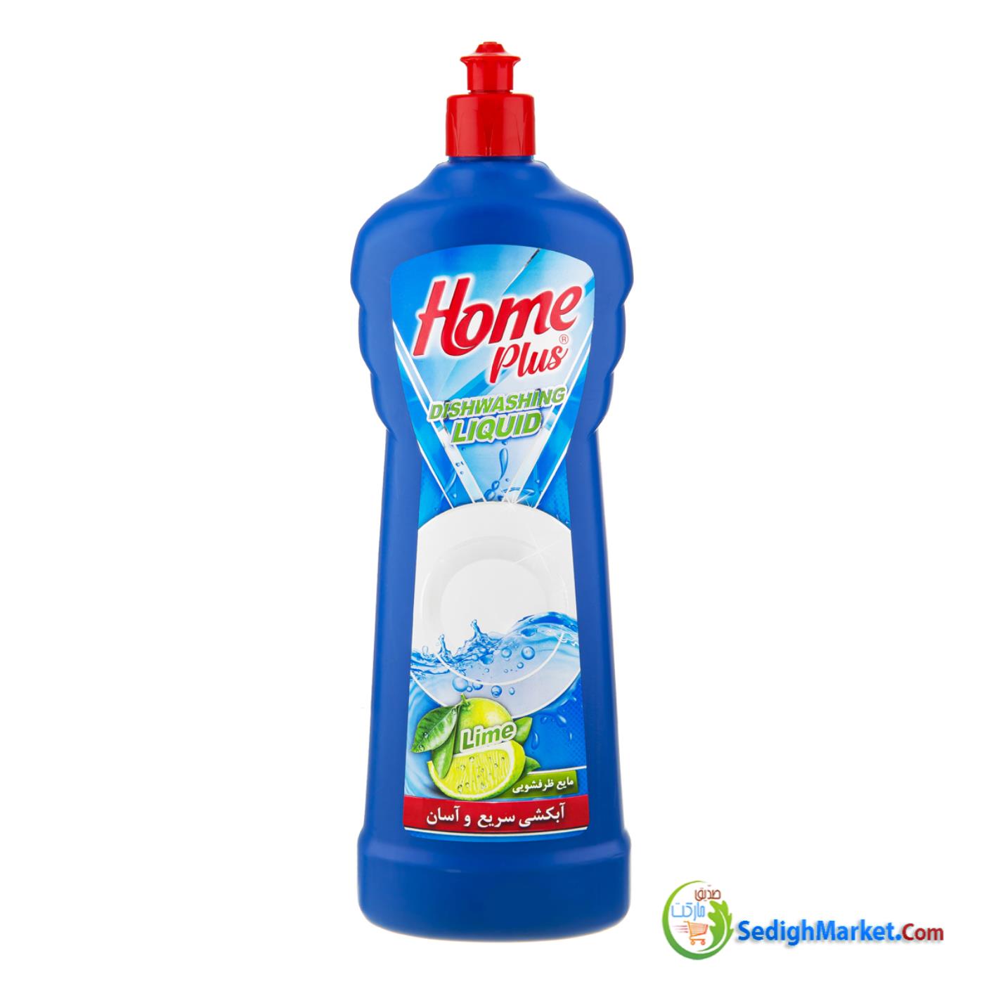 مایع ظرفشویی با رایحه لیمو 1000گ هوم پلاس