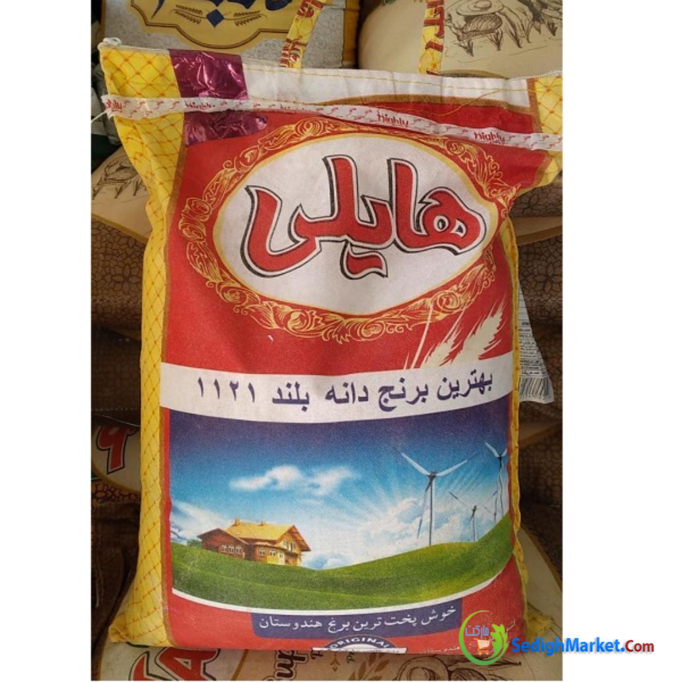 صدیق مارکت