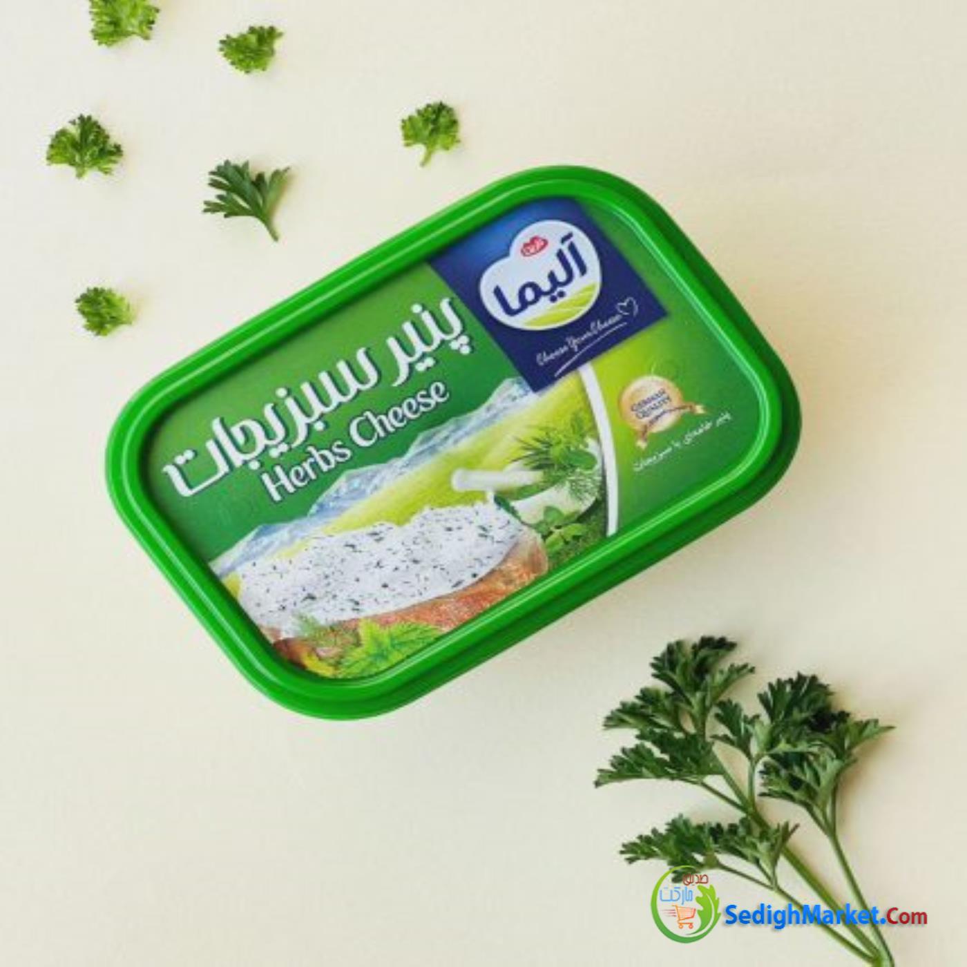 پنیر سبزیجات 250 گ آلیما