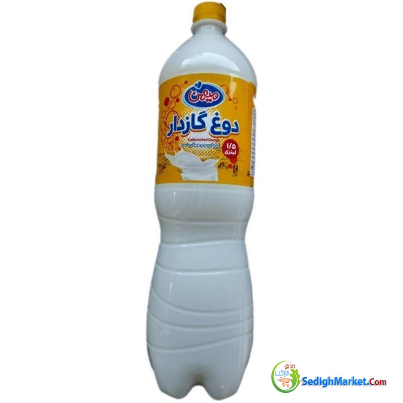 صدیق مارکت