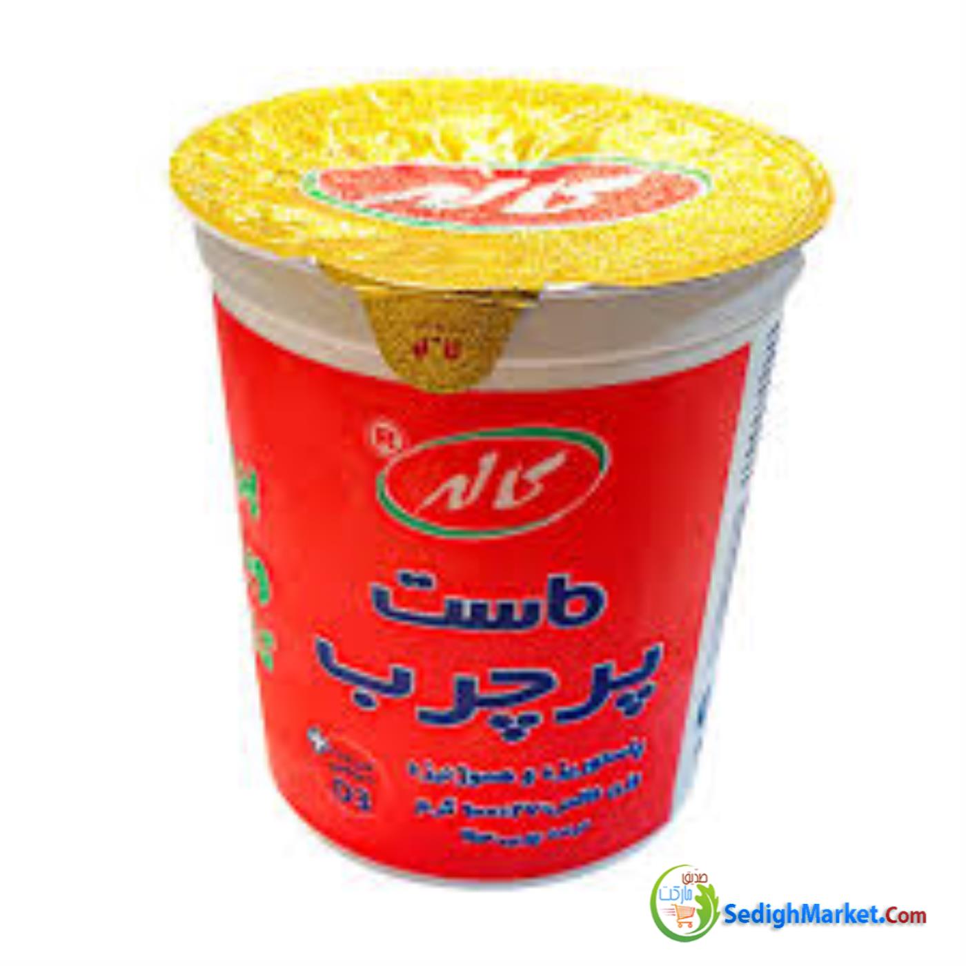 صدیق مارکت