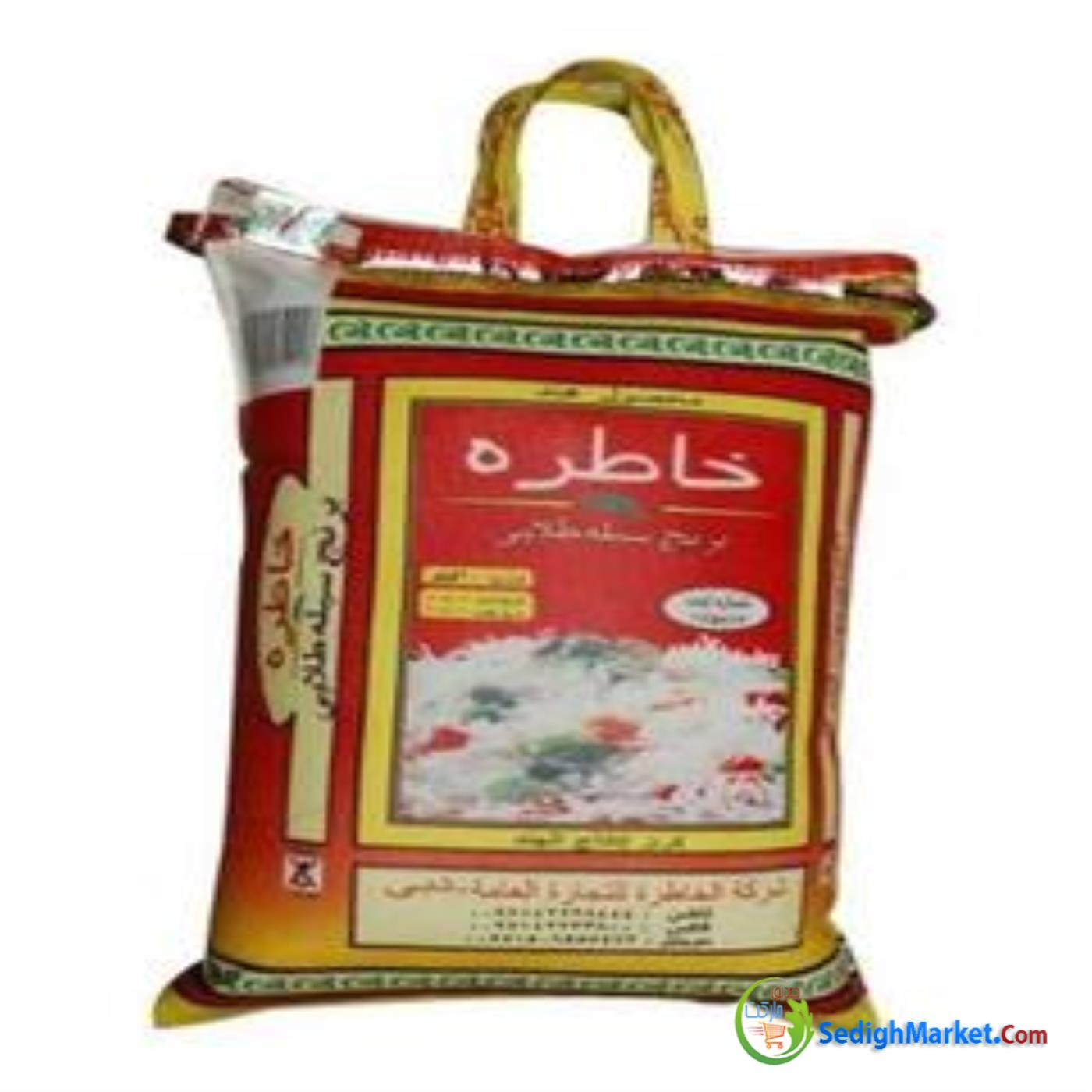 صدیق مارکت
