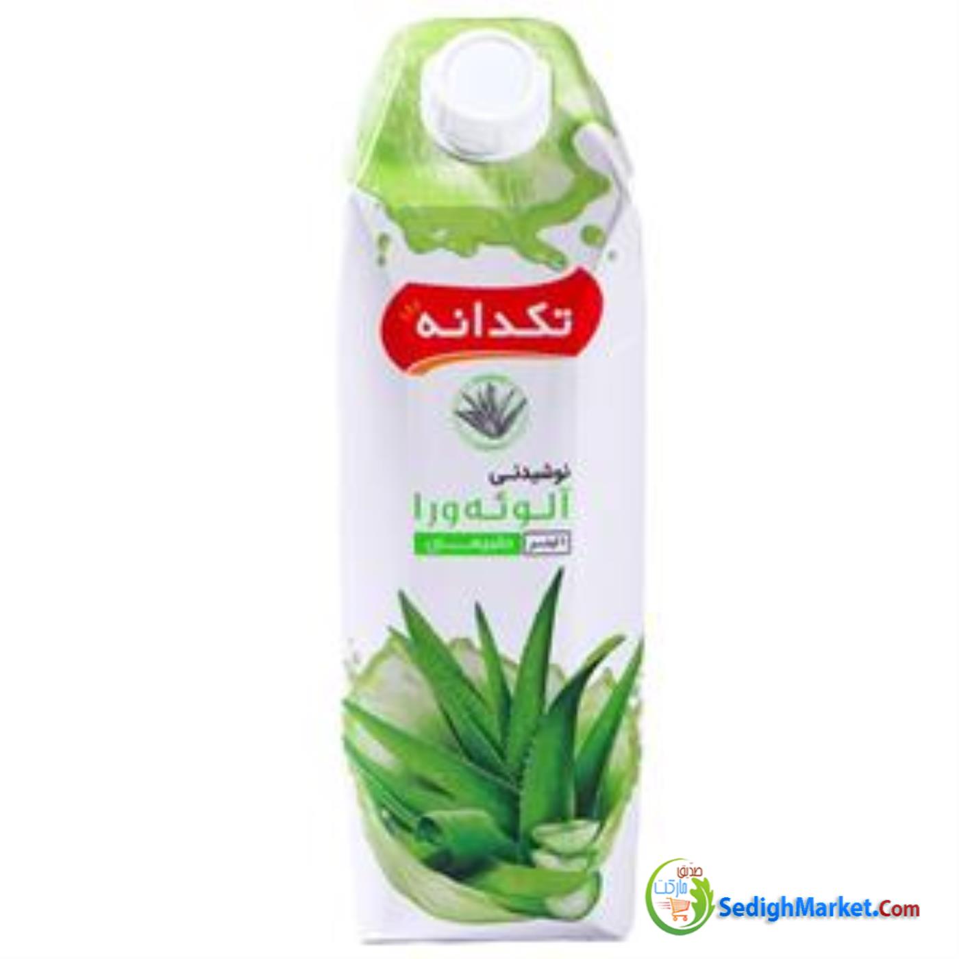 صدیق مارکت