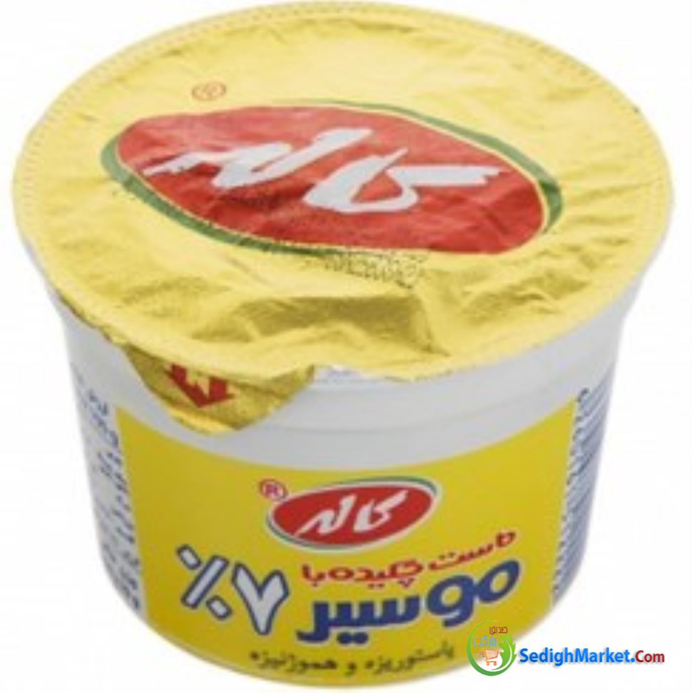 صدیق مارکت