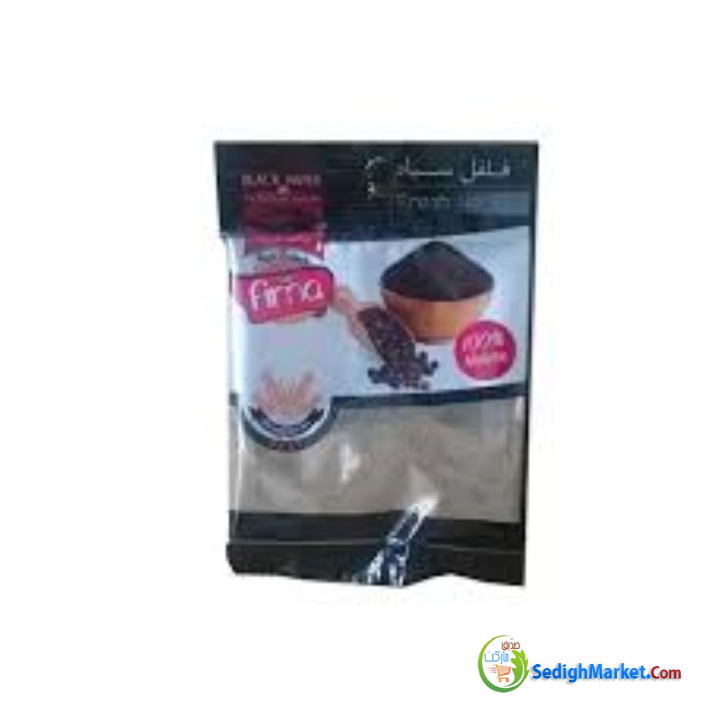 فلفل سیاه 20گ فیما