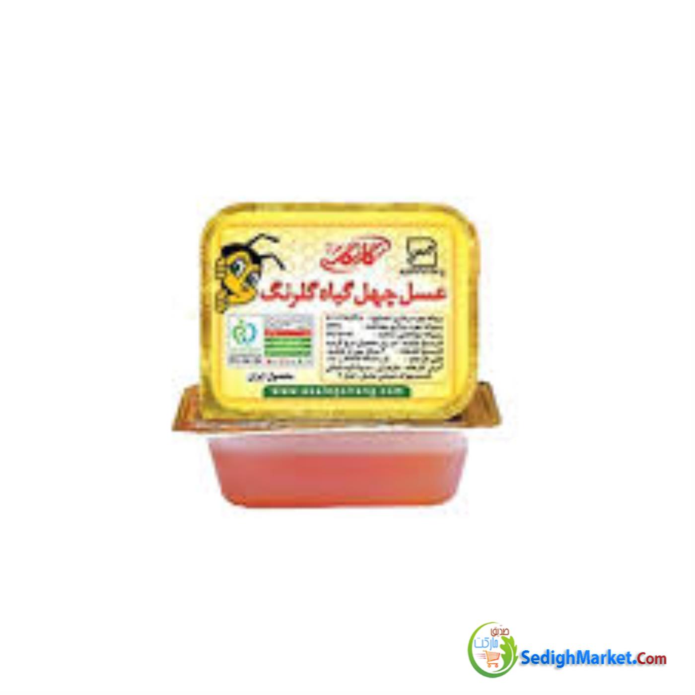 صدیق مارکت