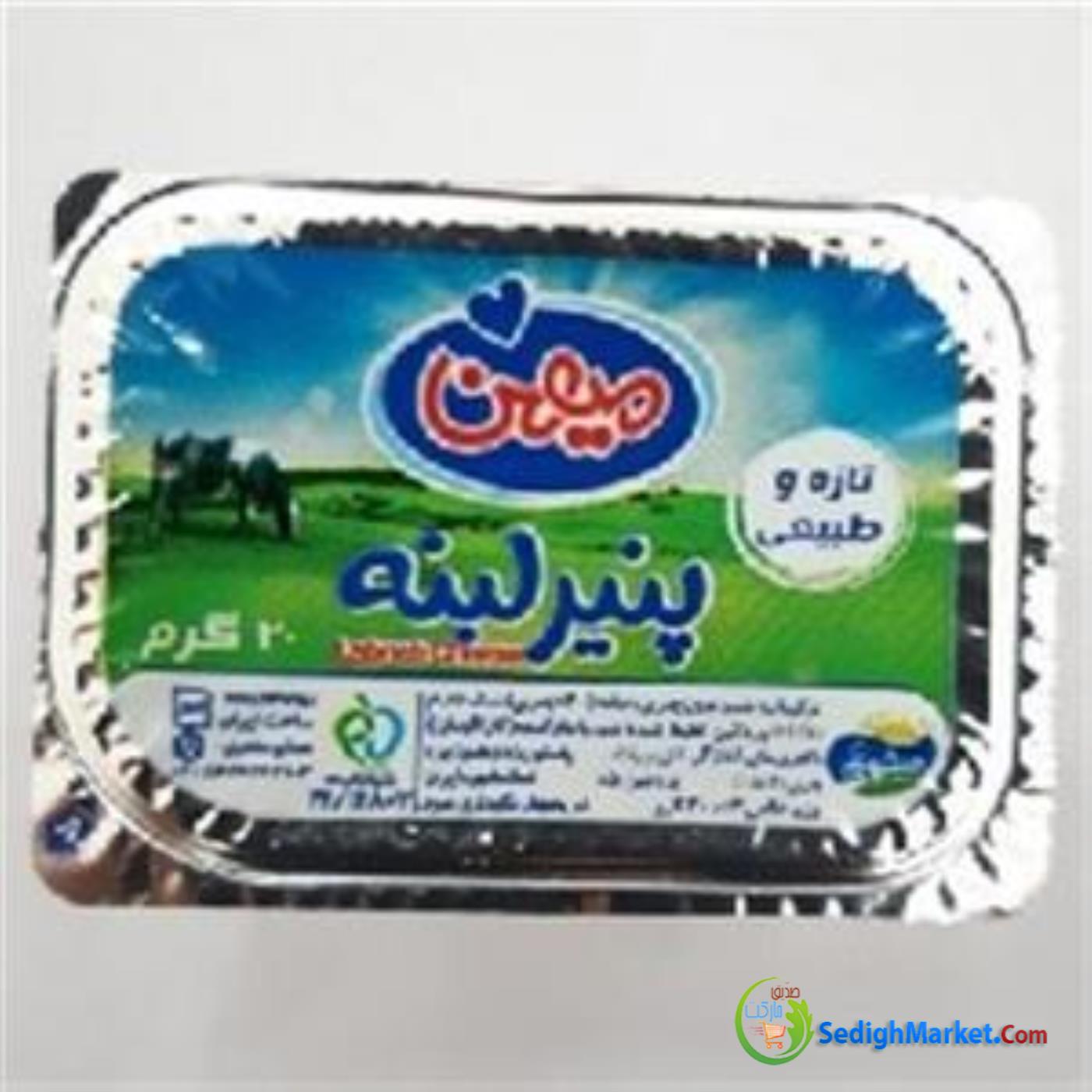 پنیر لبنه 30گ میهن