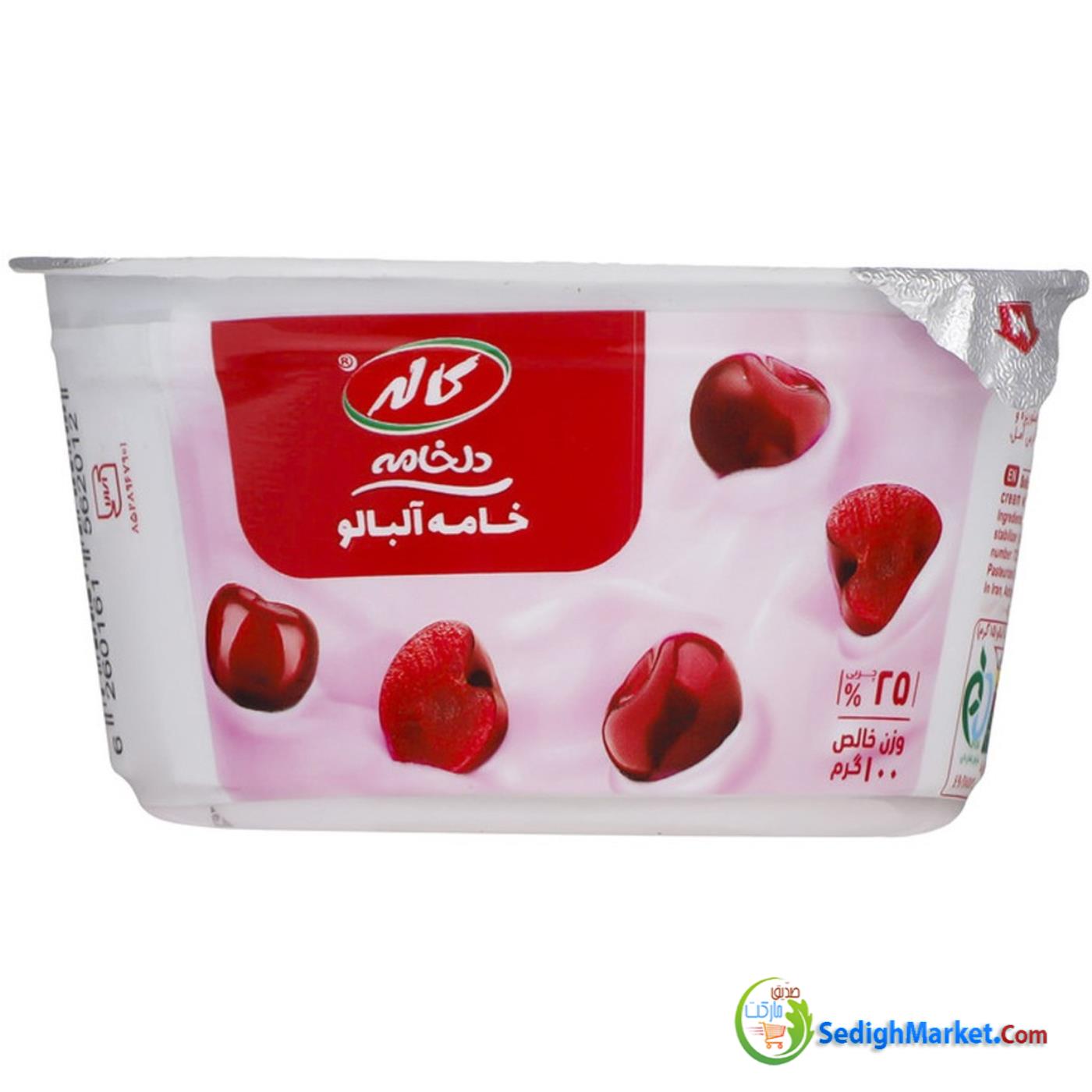 صدیق مارکت