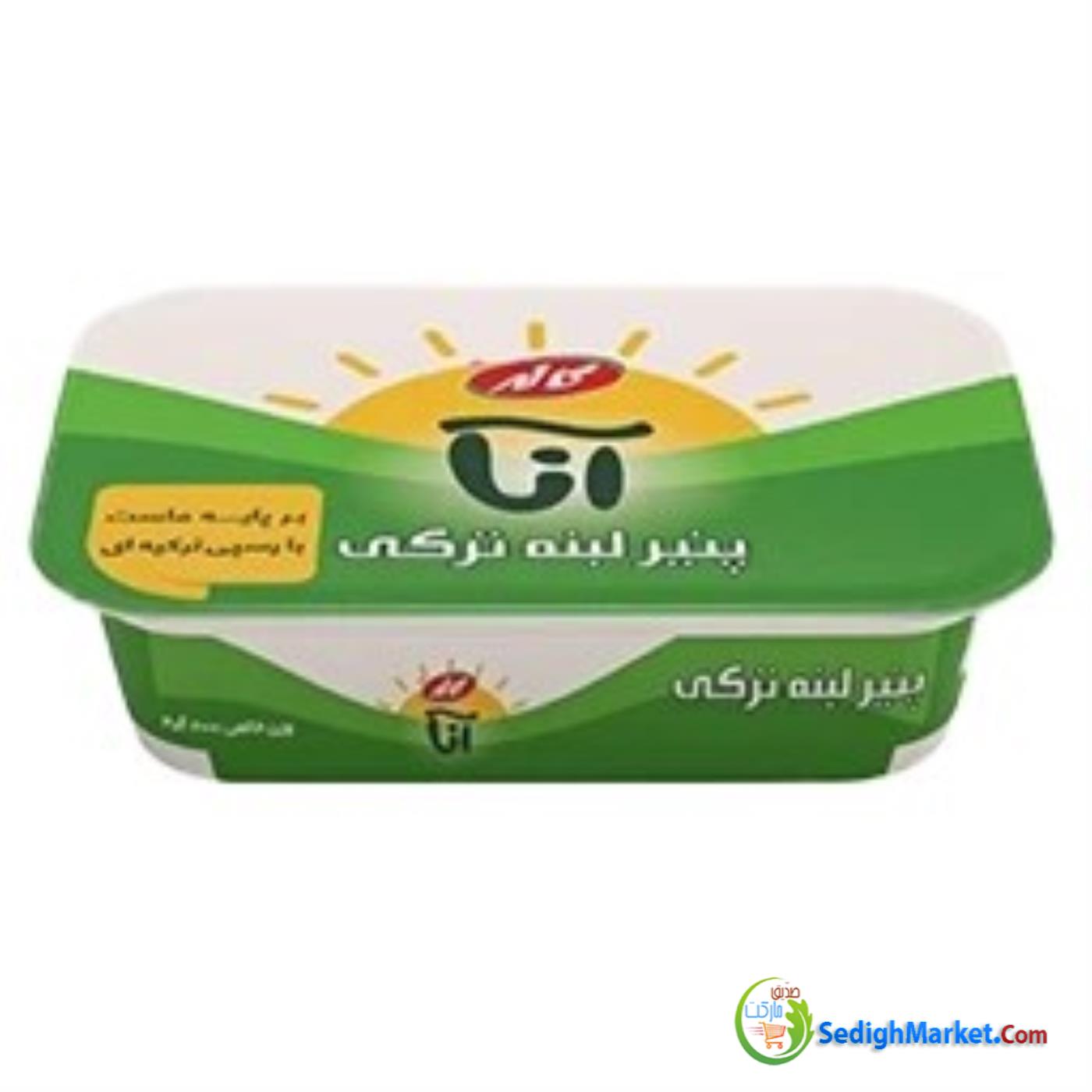 پنیر لبنه ترکی 200گ کاله