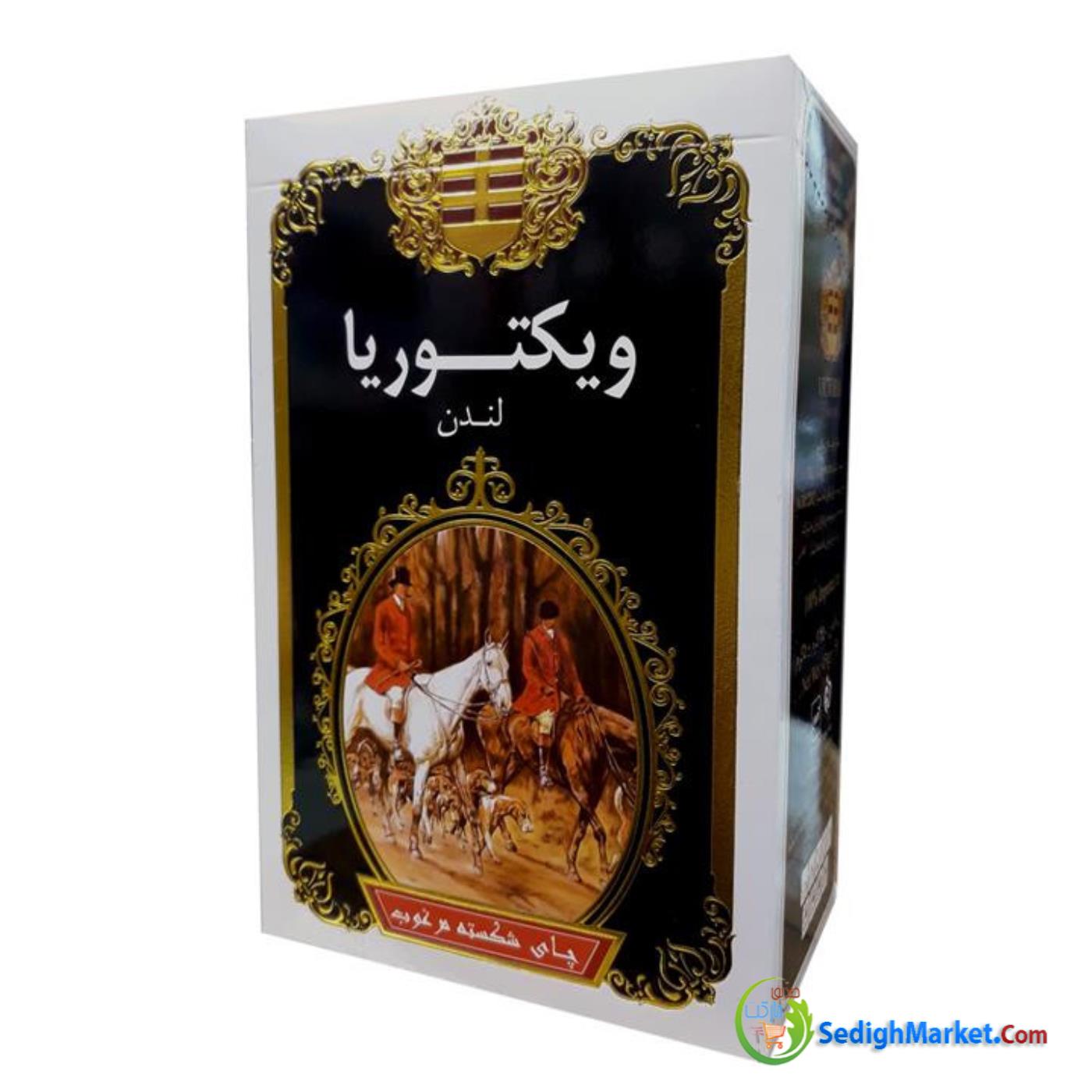صدیق مارکت