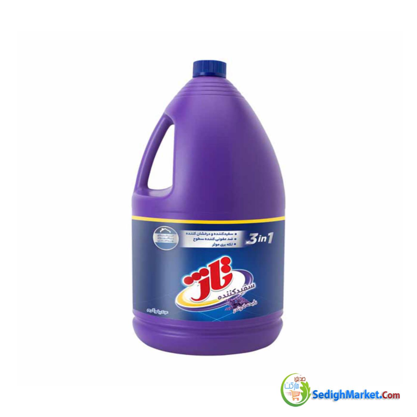 سفید کننده غلیظ لاوندر 750م تاژ