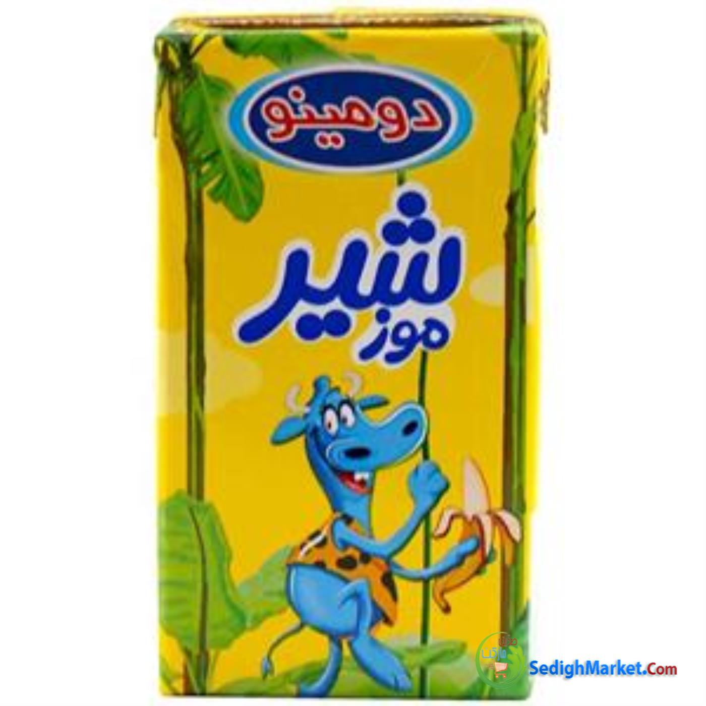 شیر موز 125م دومینو