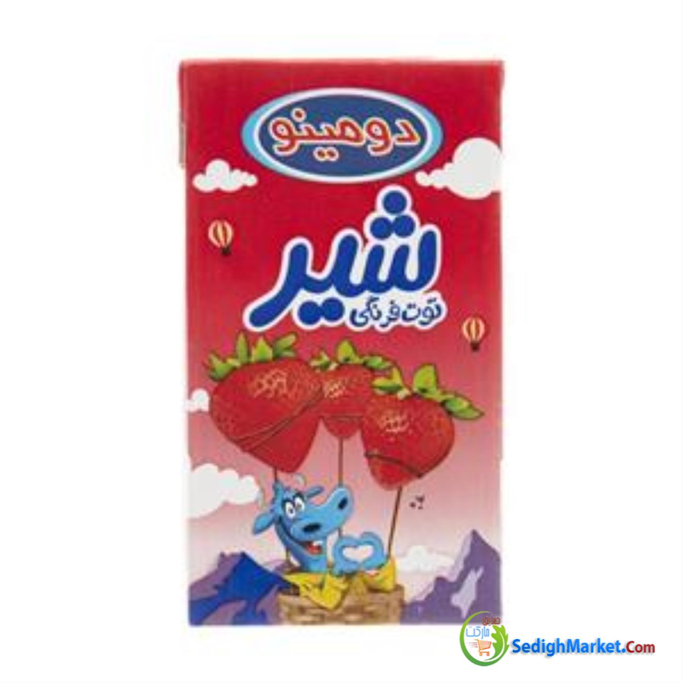شیر توت فرنگی 125م دومینو