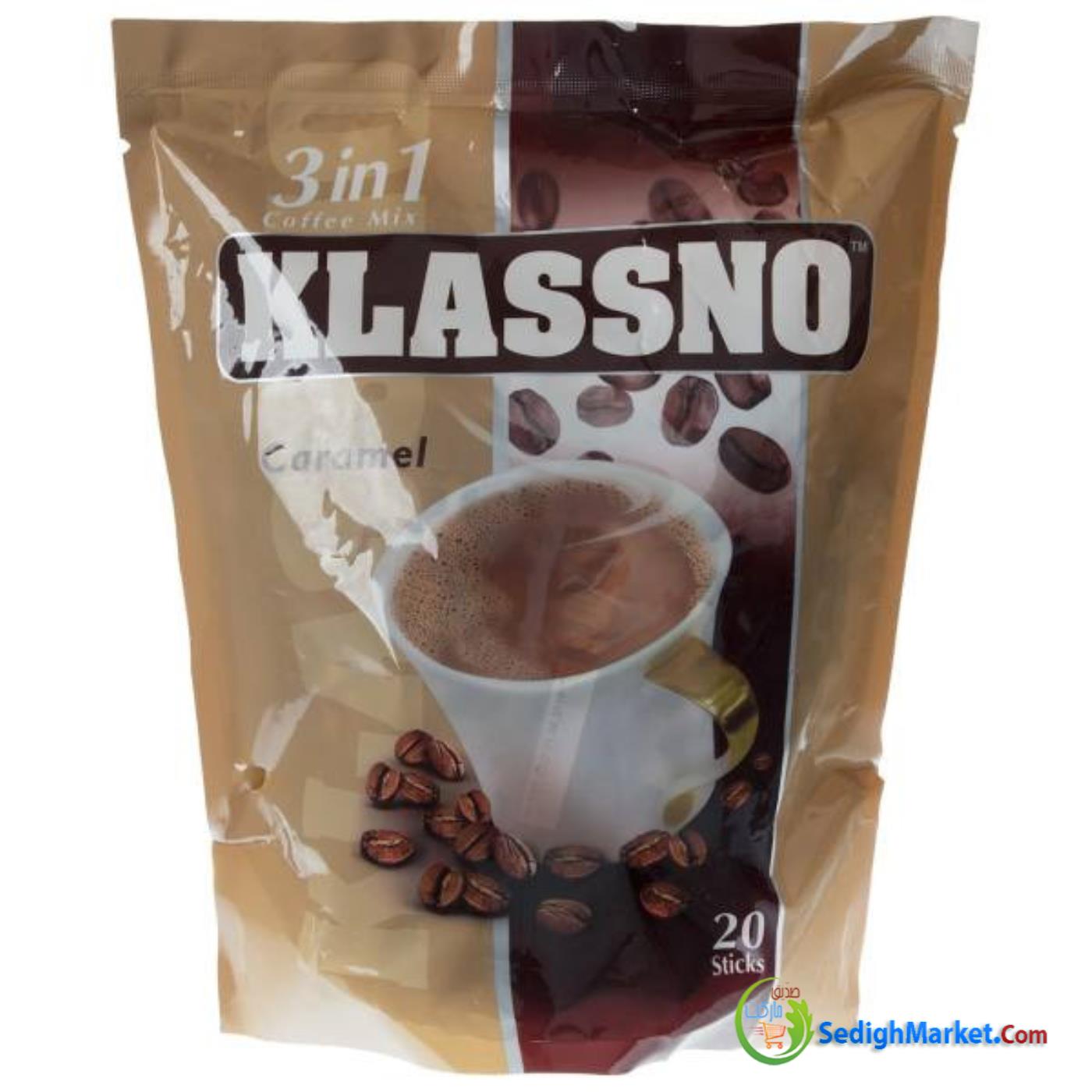 صدیق مارکت