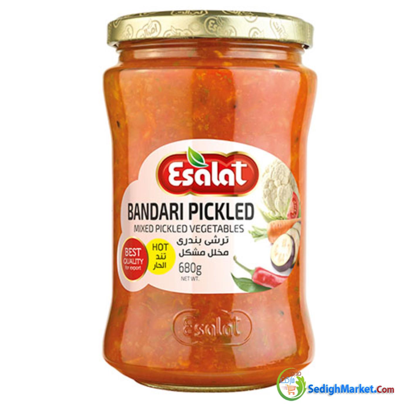 صدیق مارکت