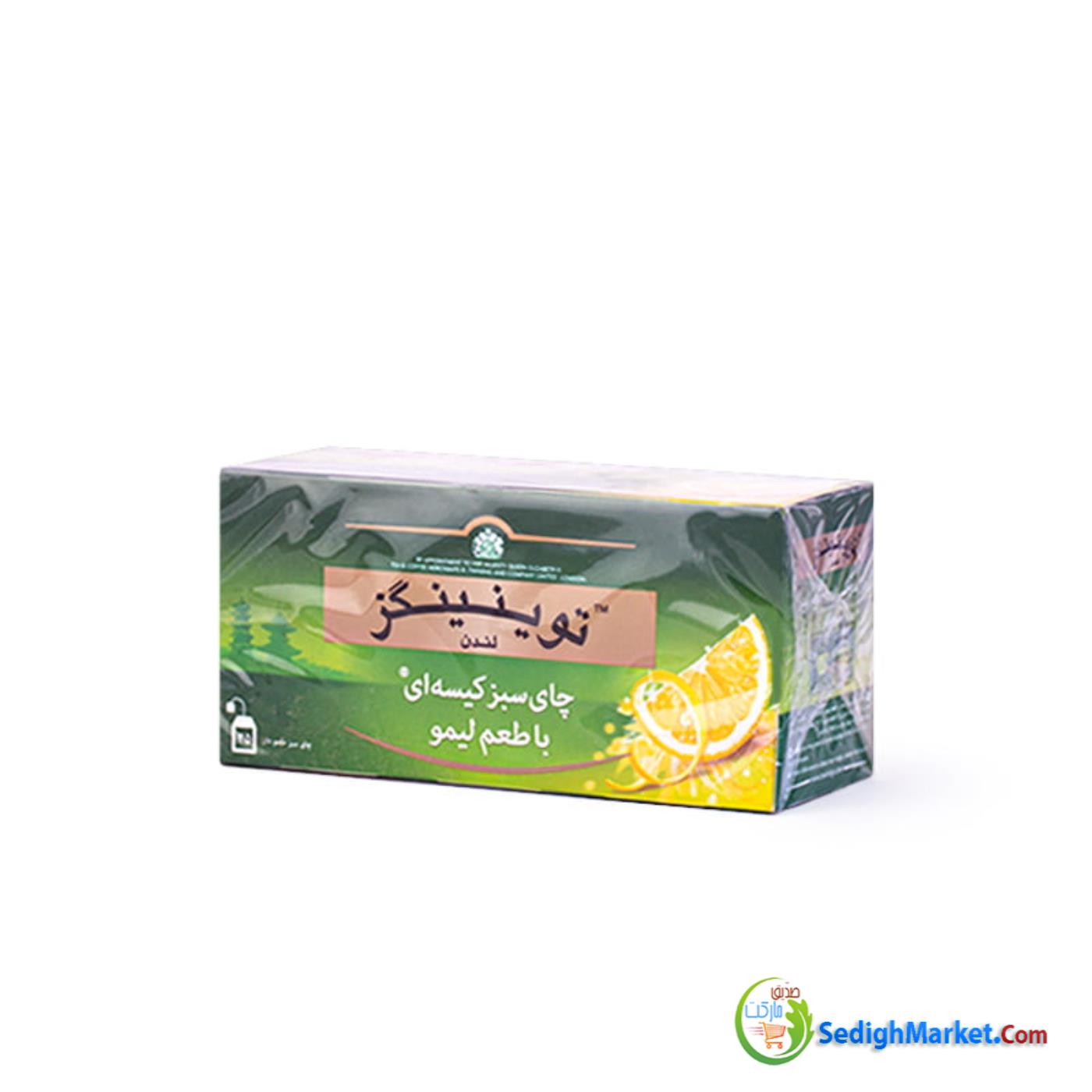 صدیق مارکت