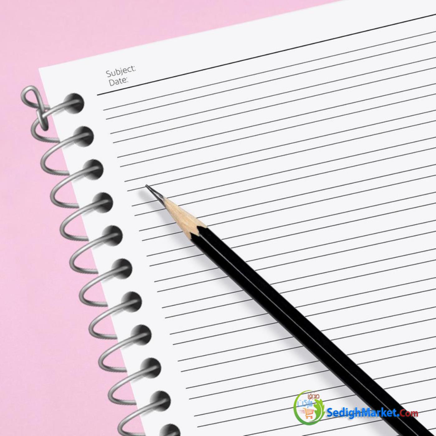 صدیق مارکت