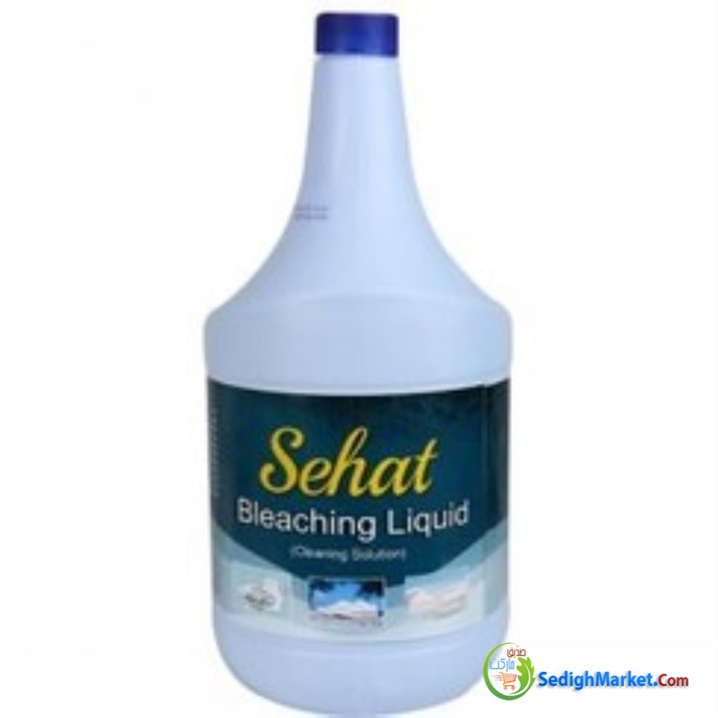 صدیق مارکت