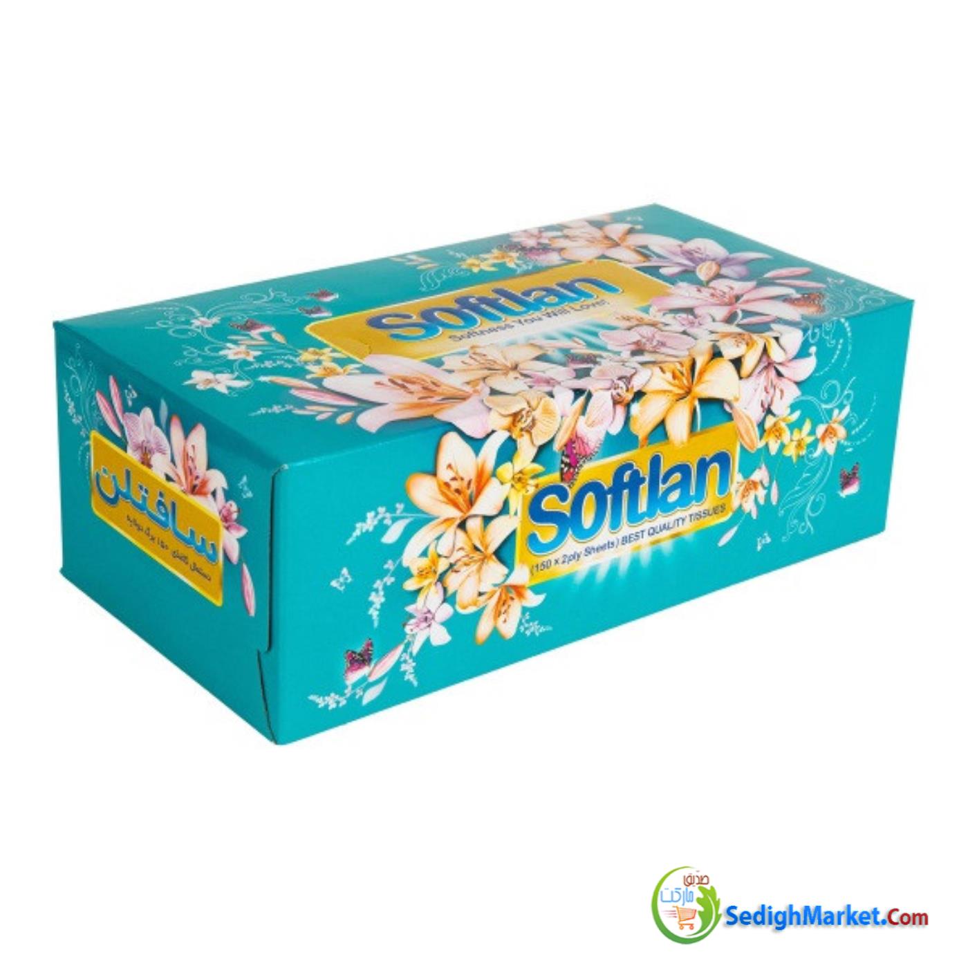 صدیق مارکت