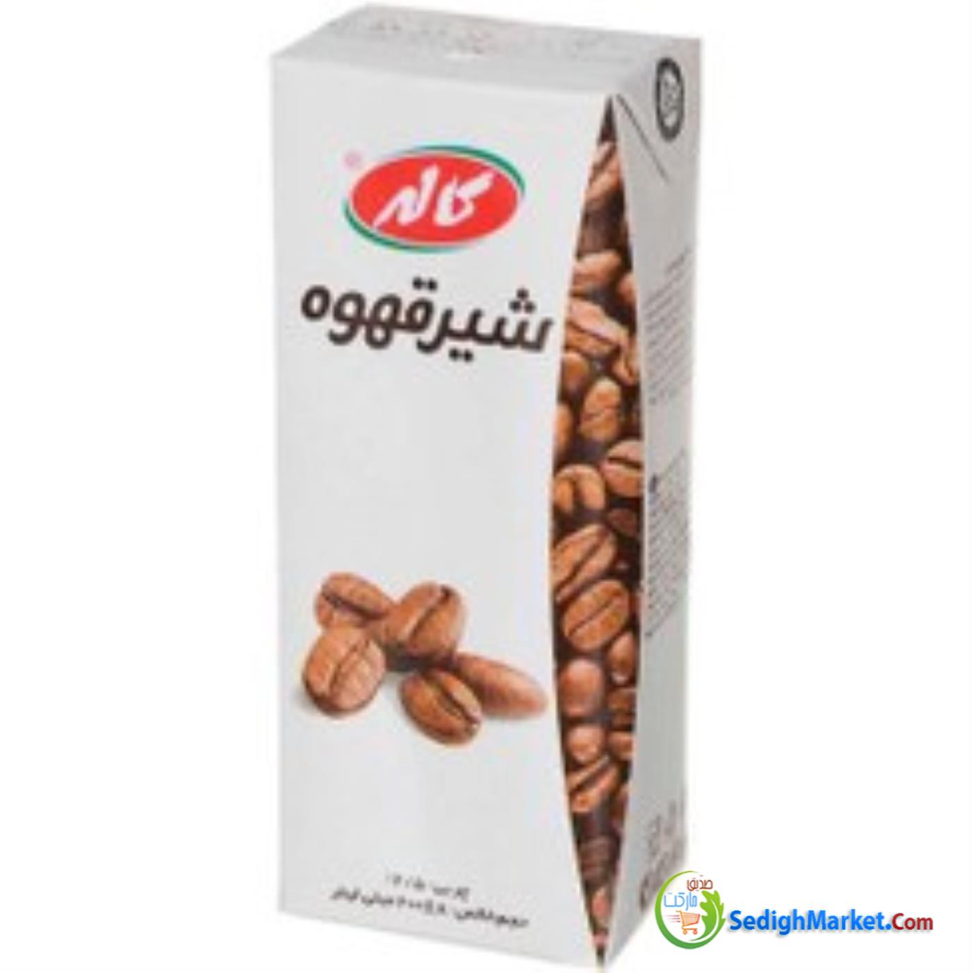 صدیق مارکت
