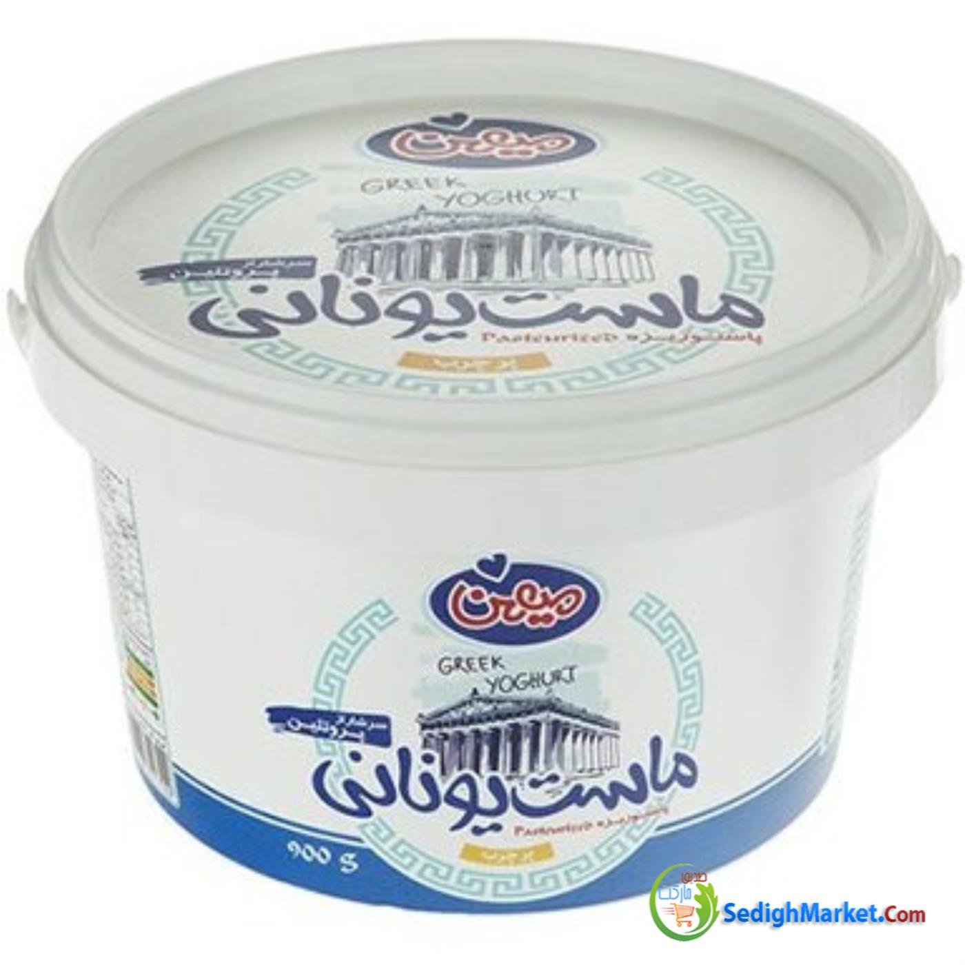 صدیق مارکت