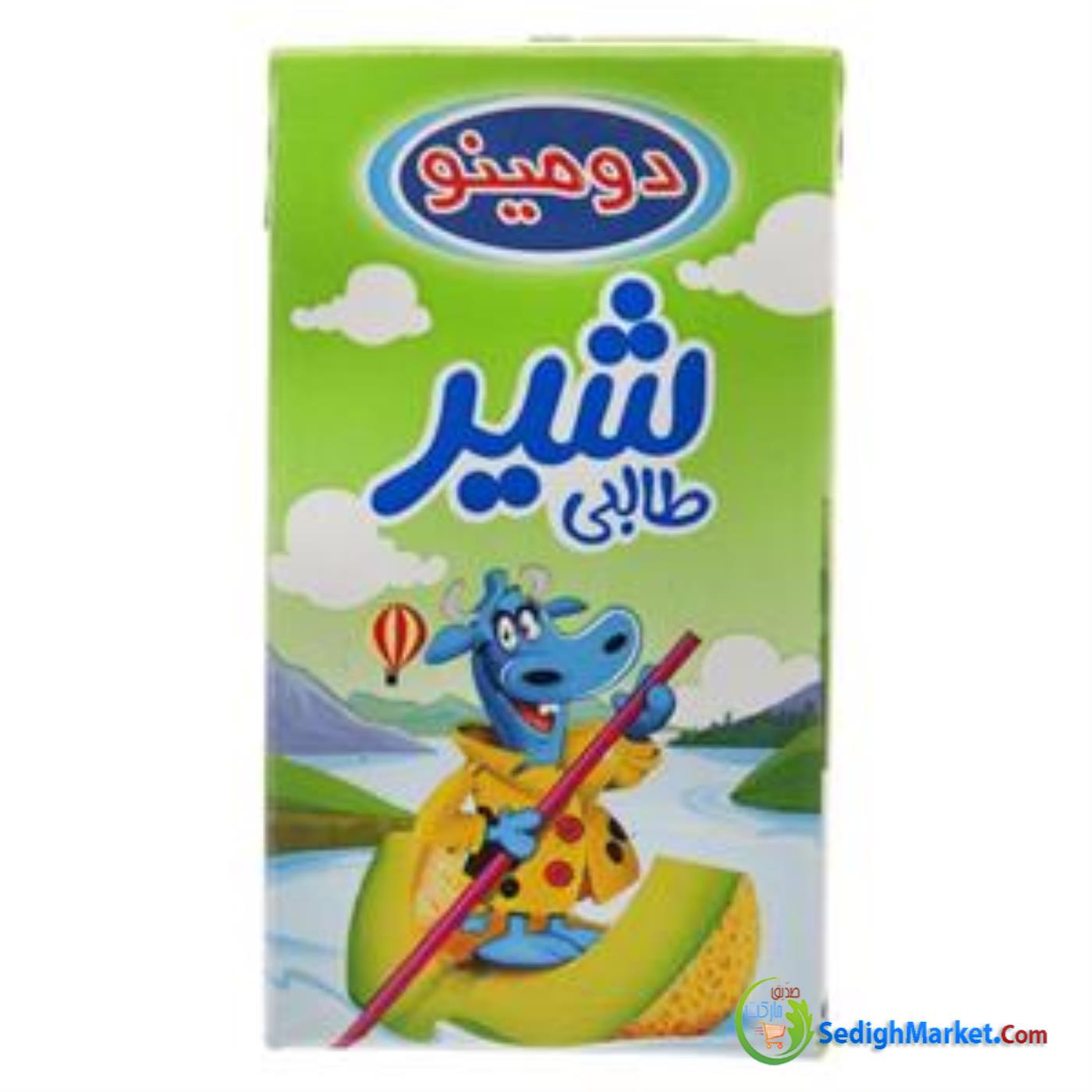 شیر طالبی 125م دومینو