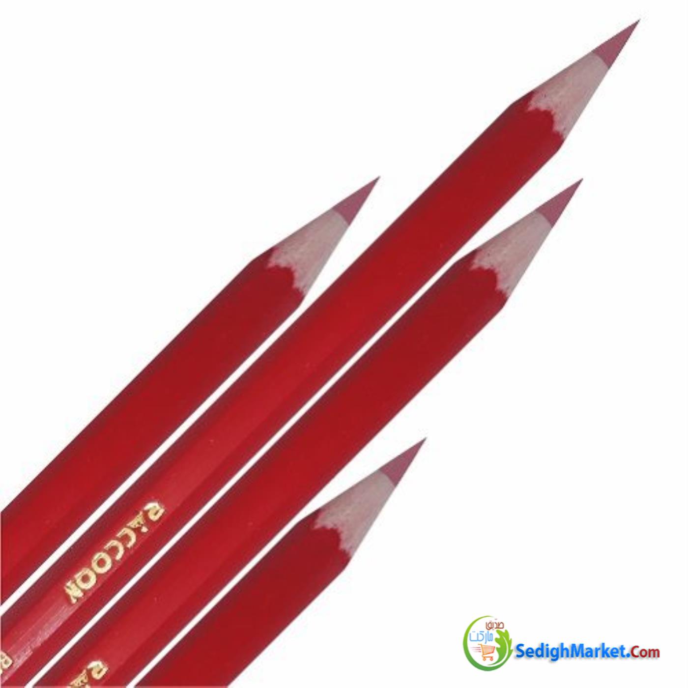 صدیق مارکت