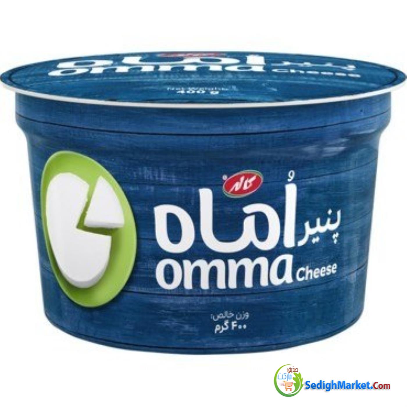 پنیر اماه 400گ کاله