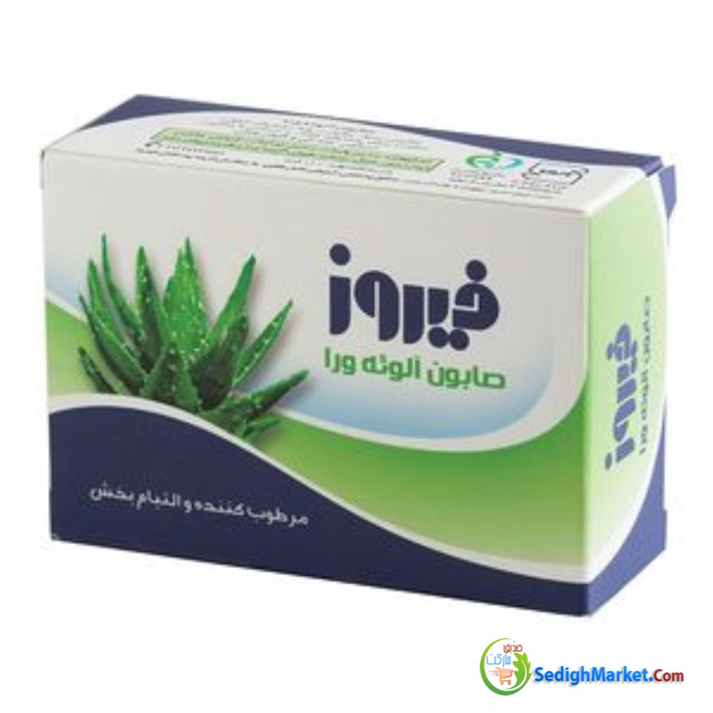 صدیق مارکت