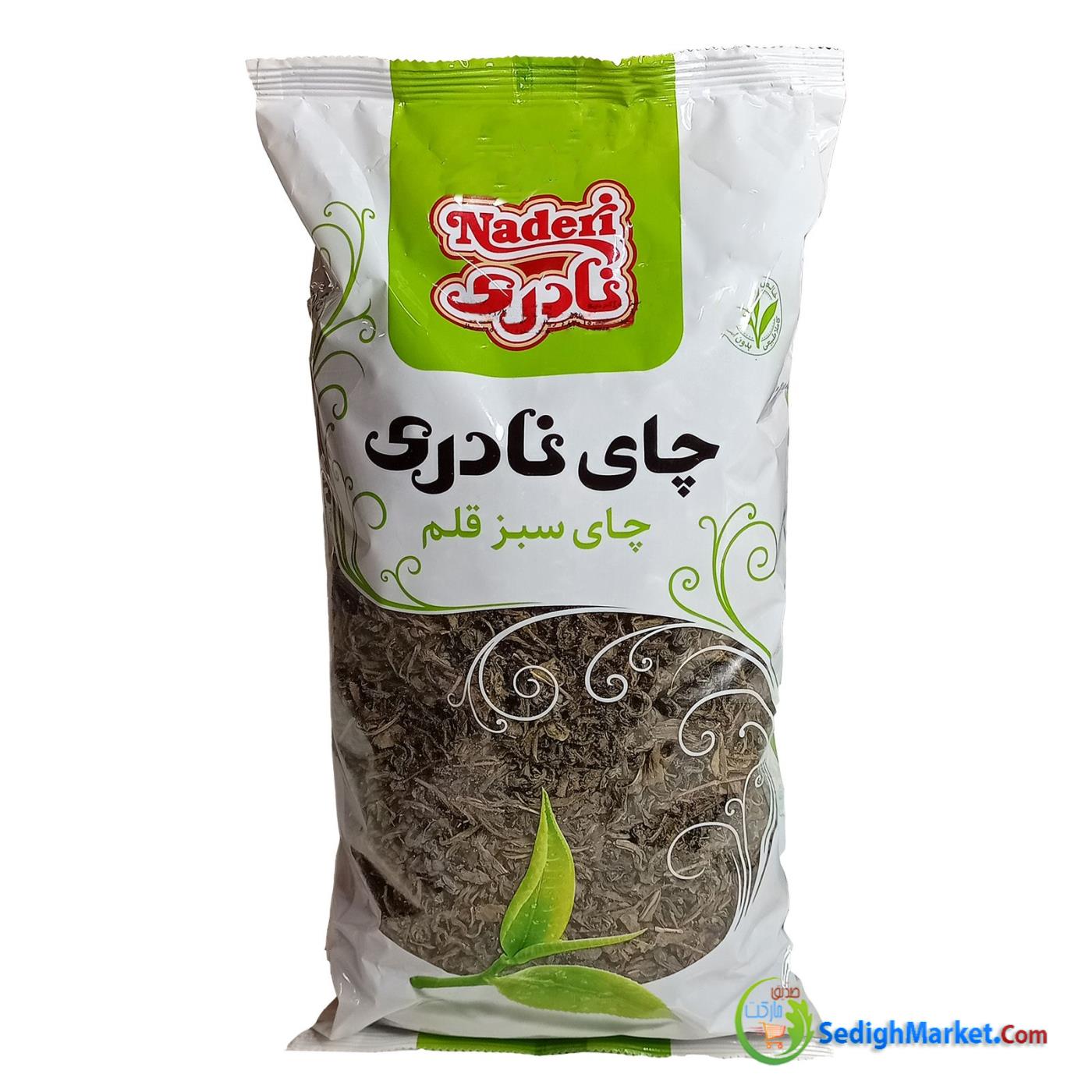 صدیق مارکت