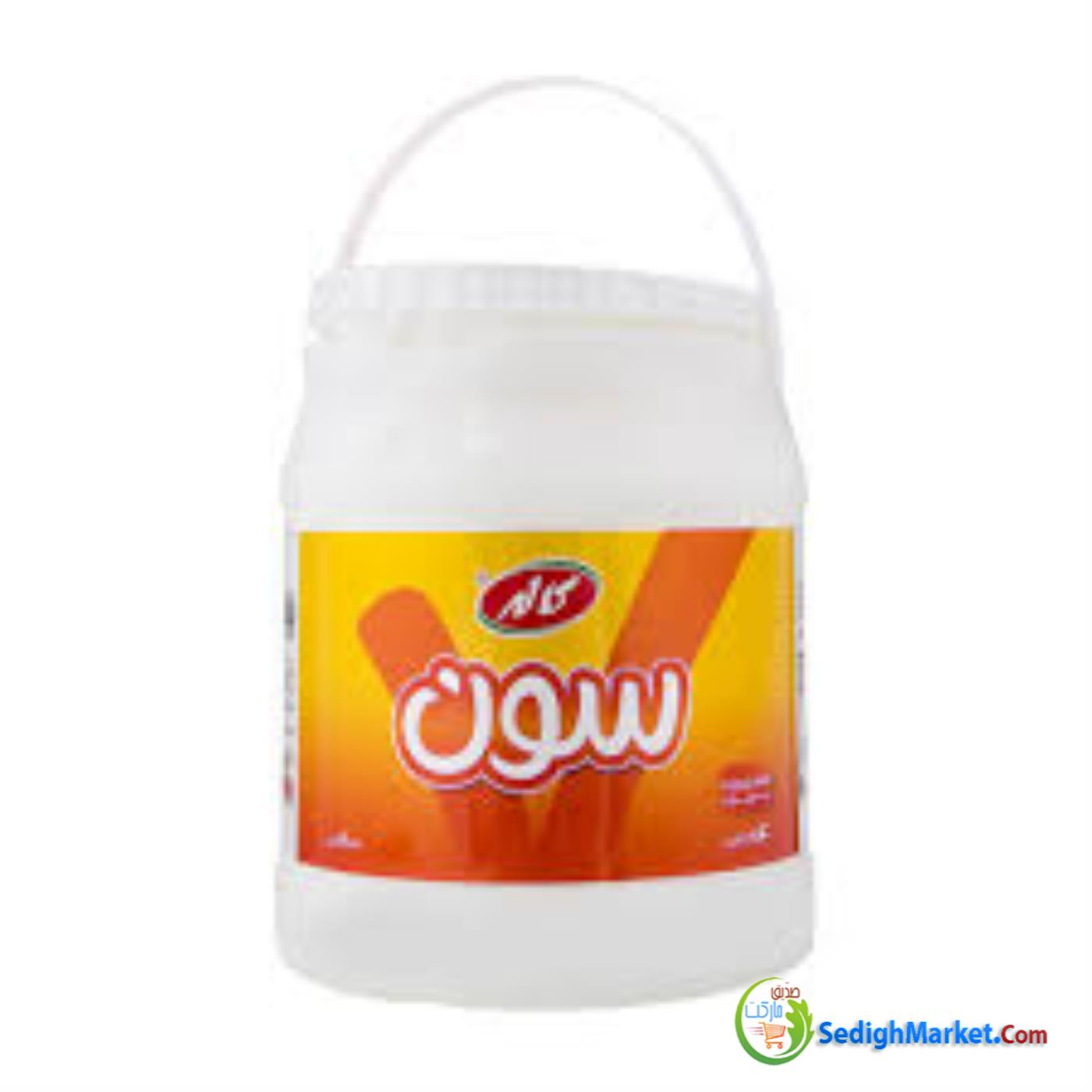 صدیق مارکت