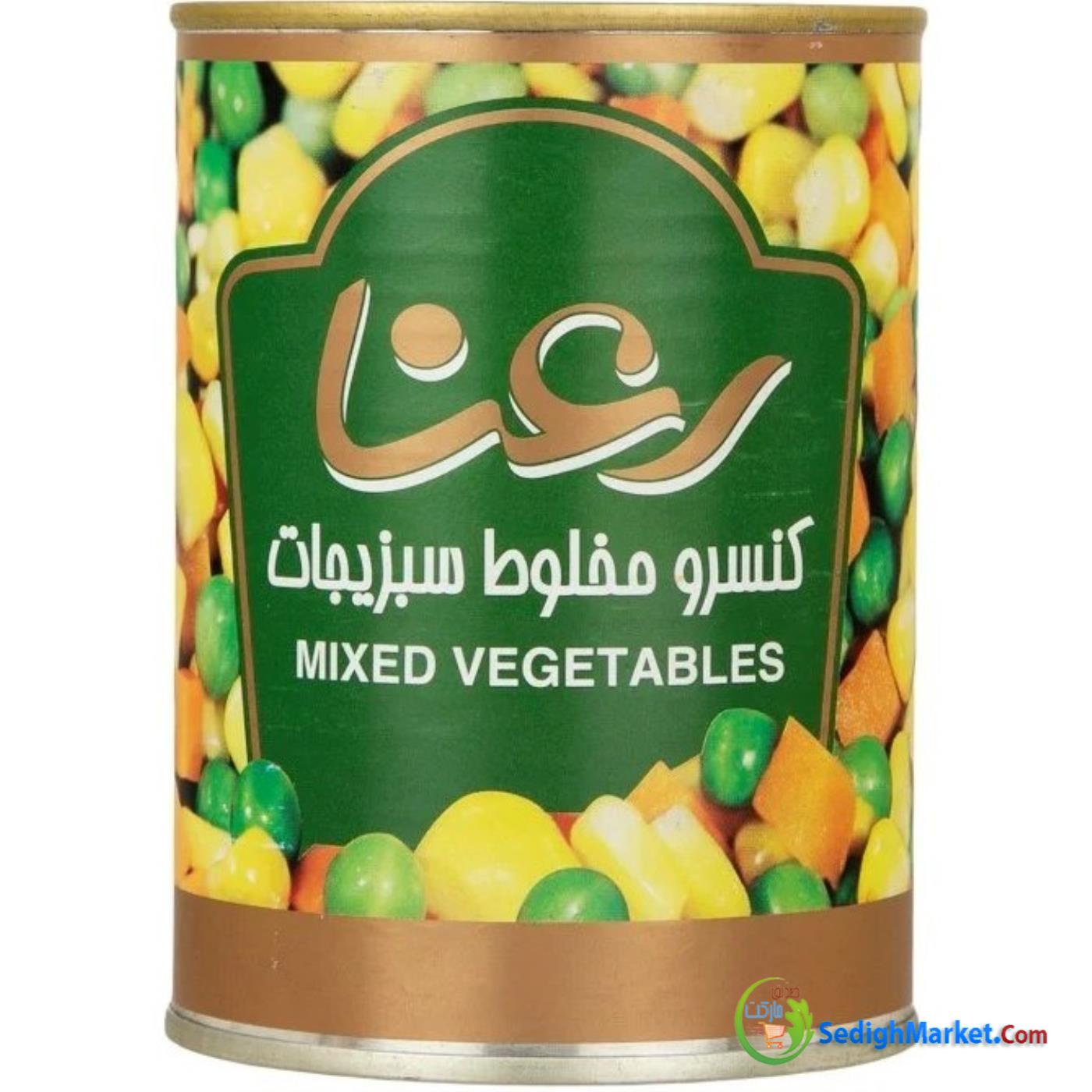 کنسرو مخلوط سبزیجات 390گ رعنا