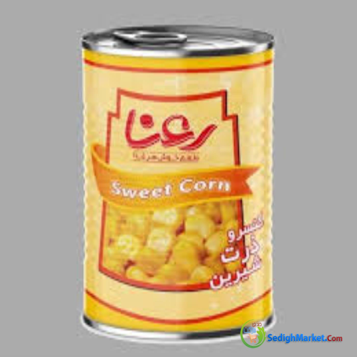 صدیق مارکت
