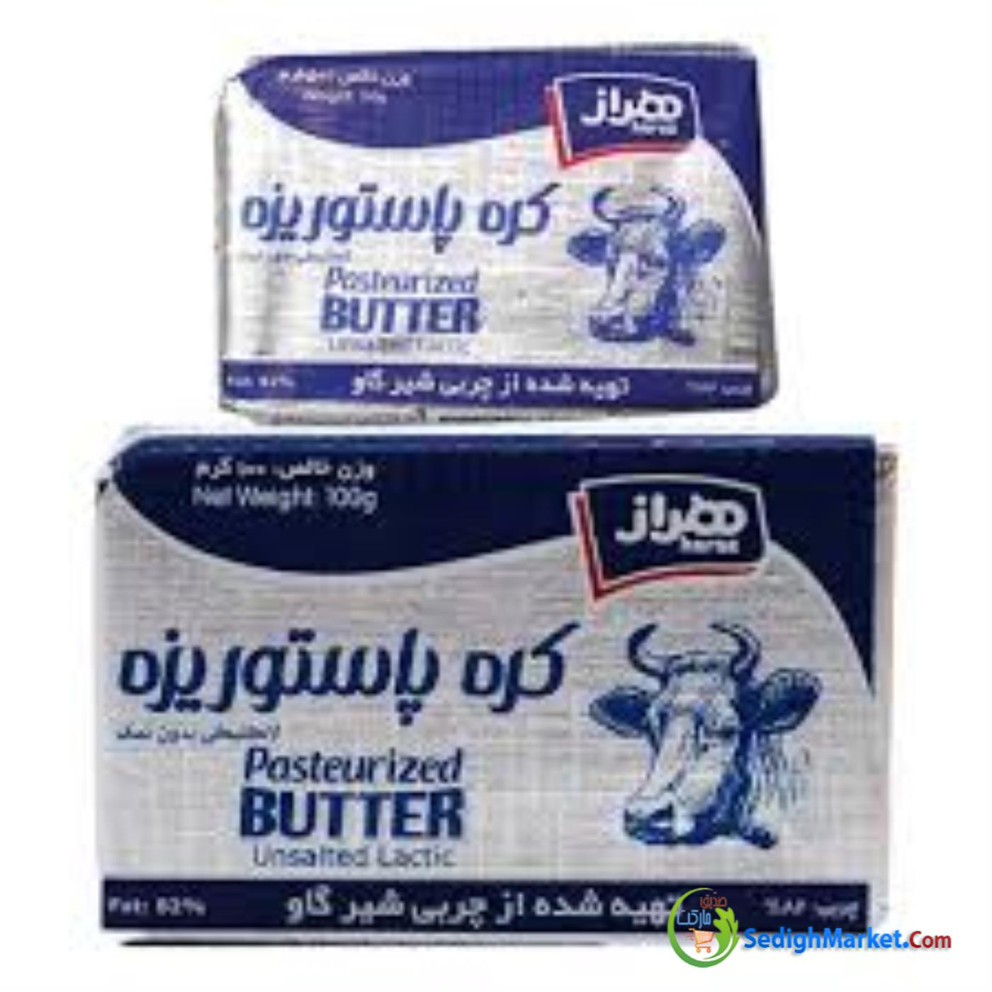 صدیق مارکت