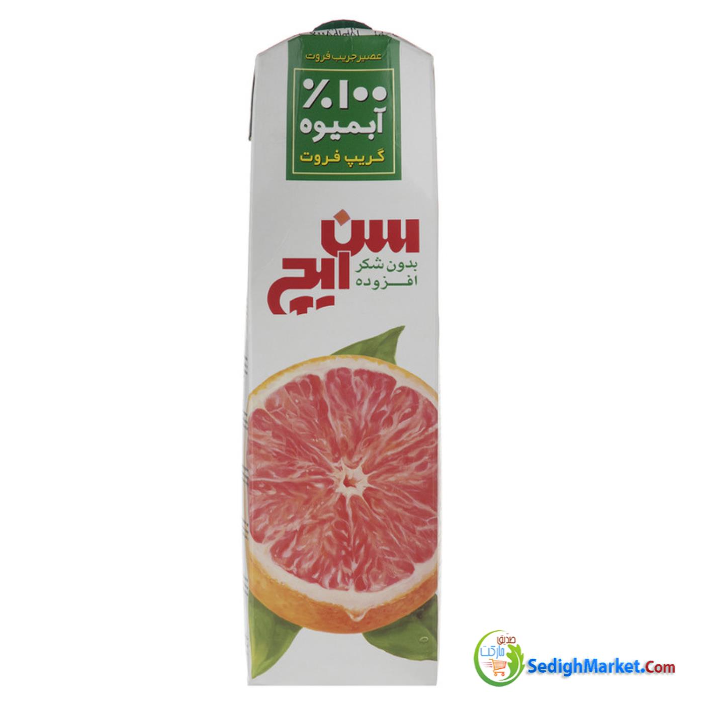 صدیق مارکت