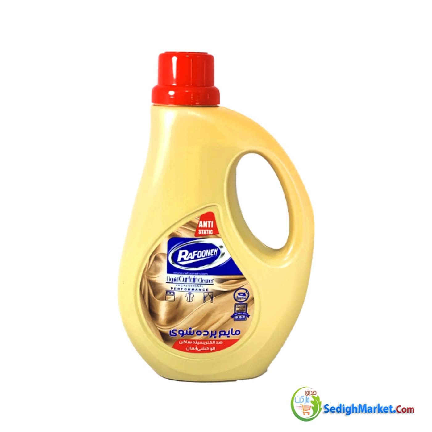صدیق مارکت