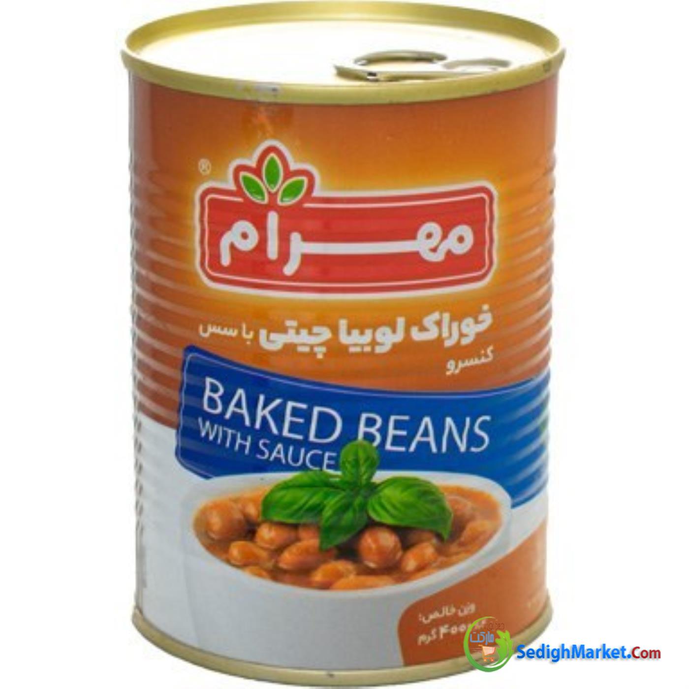 صدیق مارکت