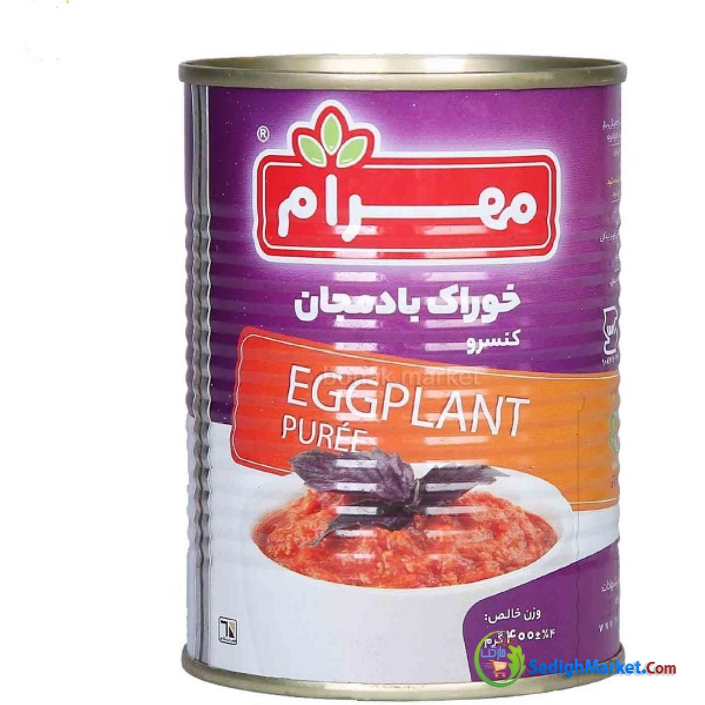 صدیق مارکت