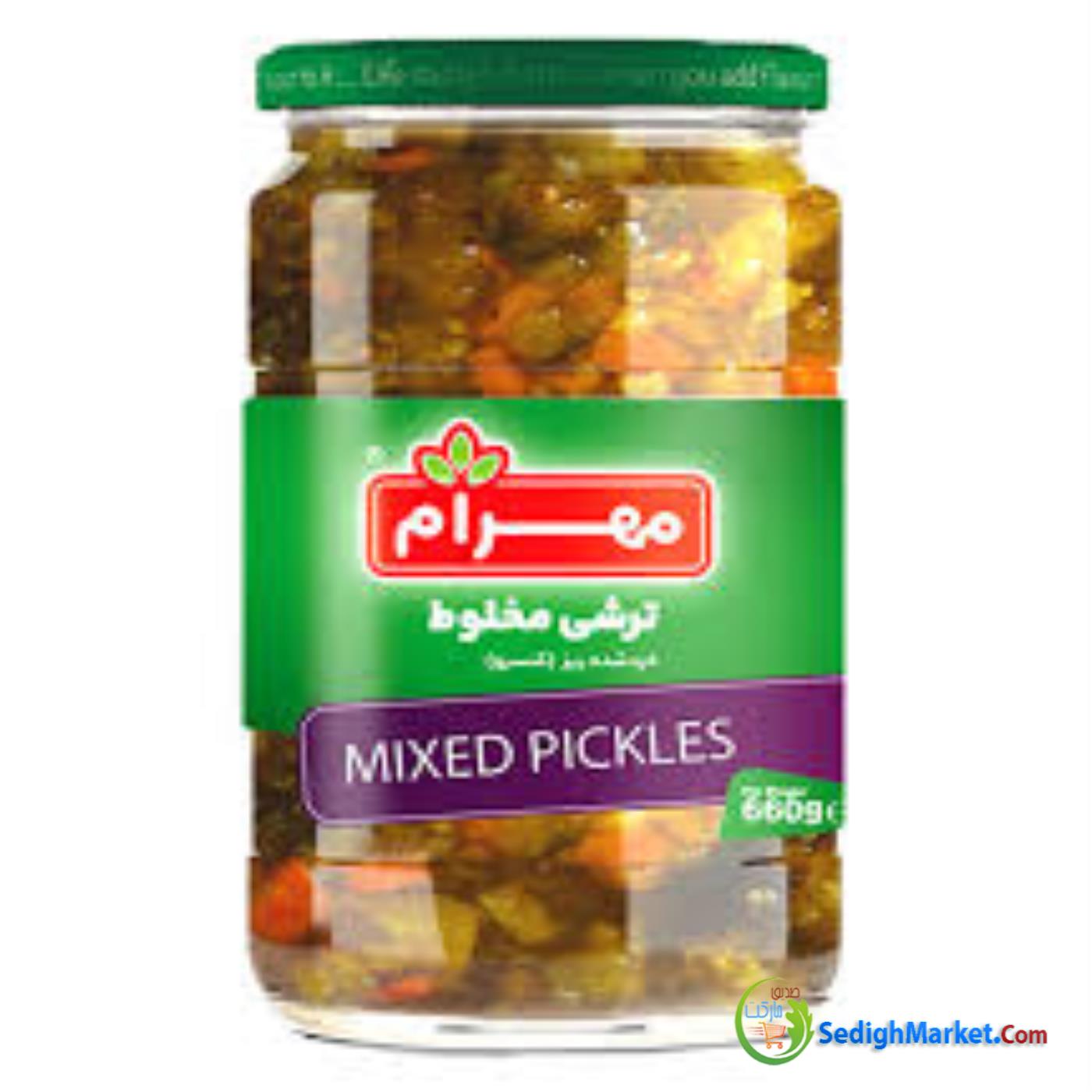 صدیق مارکت