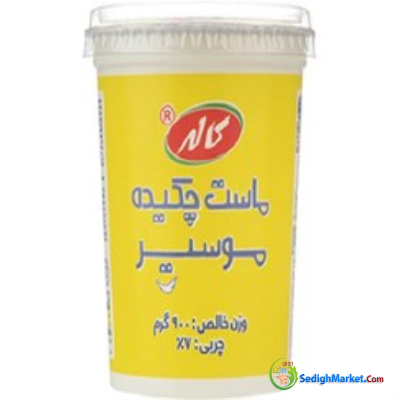 صدیق مارکت
