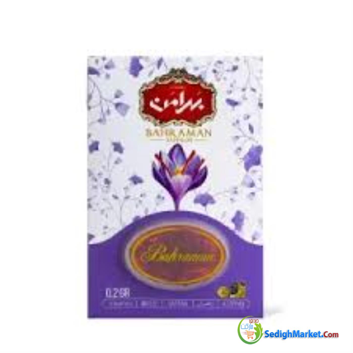 صدیق مارکت