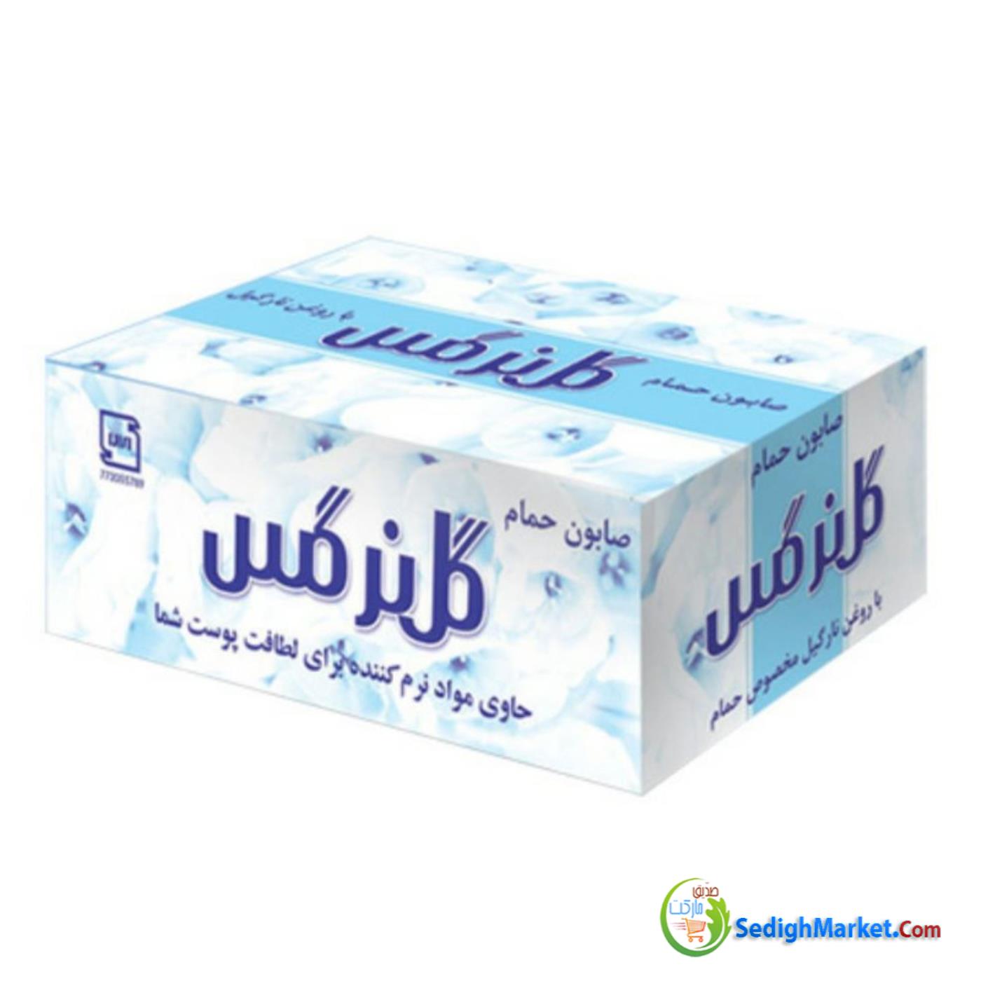صدیق مارکت