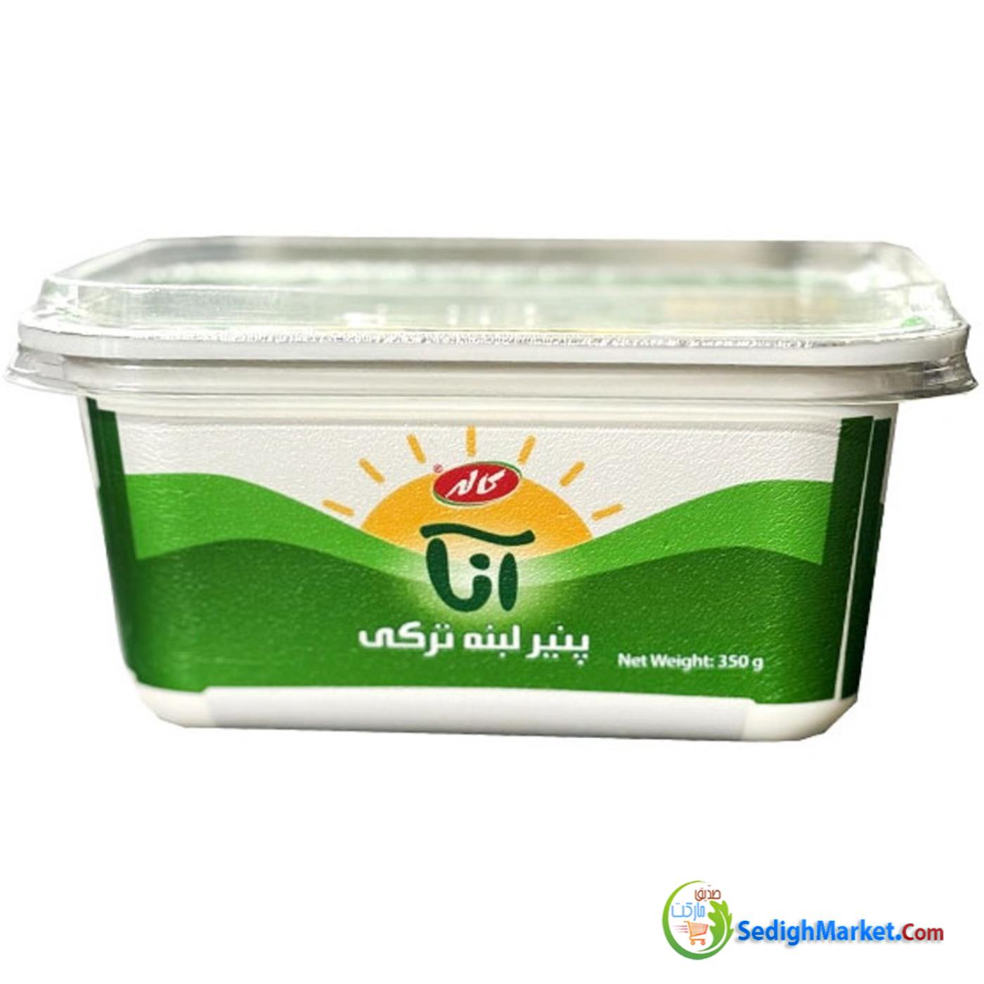 صدیق مارکت