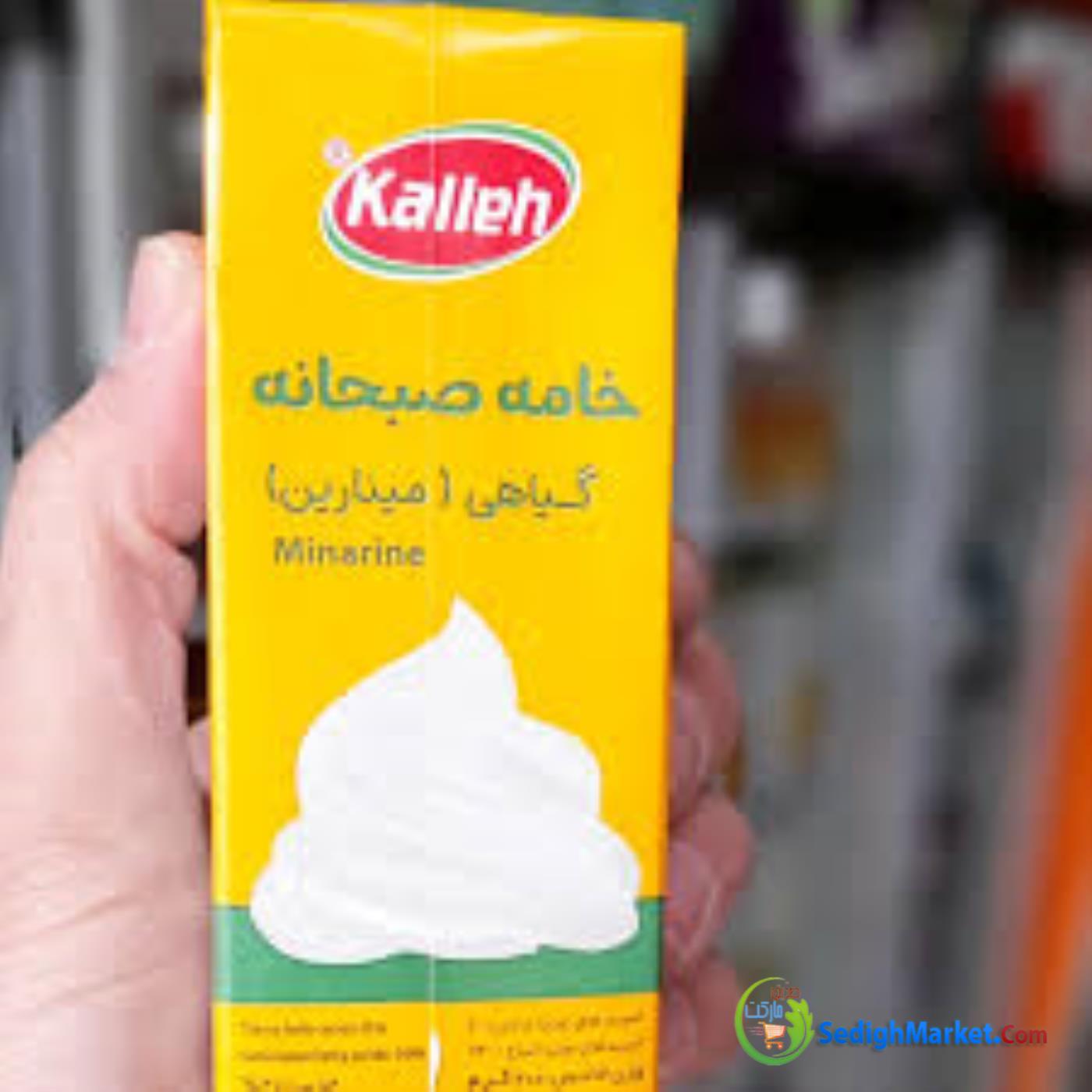 صدیق مارکت