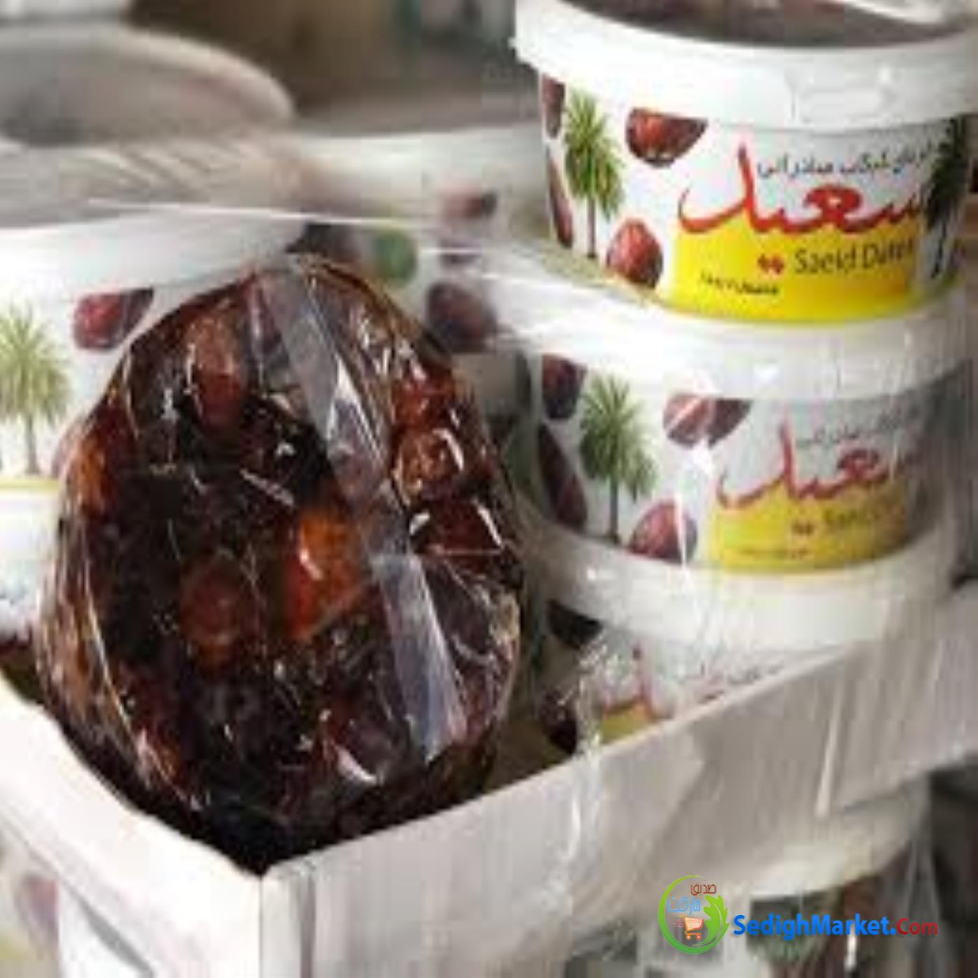 صدیق مارکت