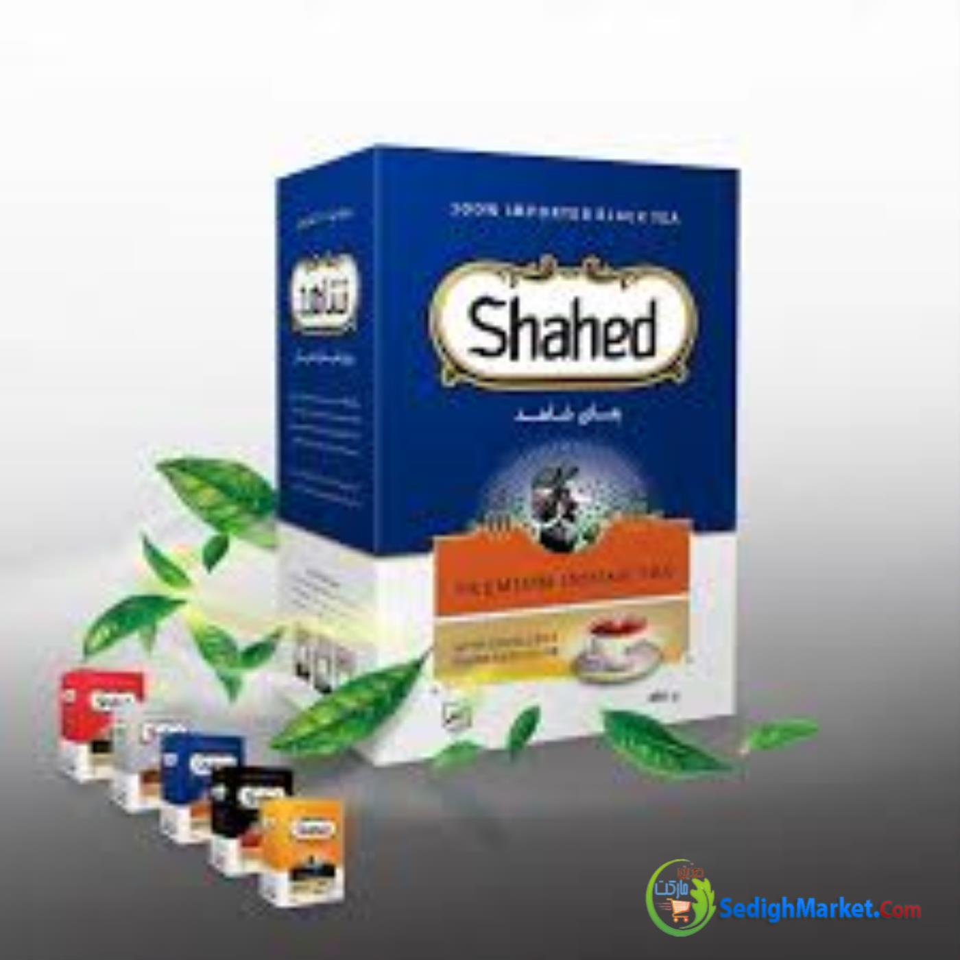 صدیق مارکت