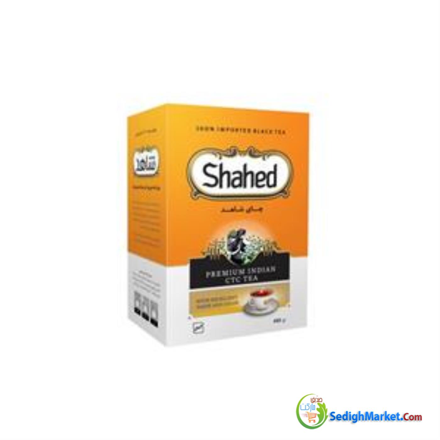 صدیق مارکت