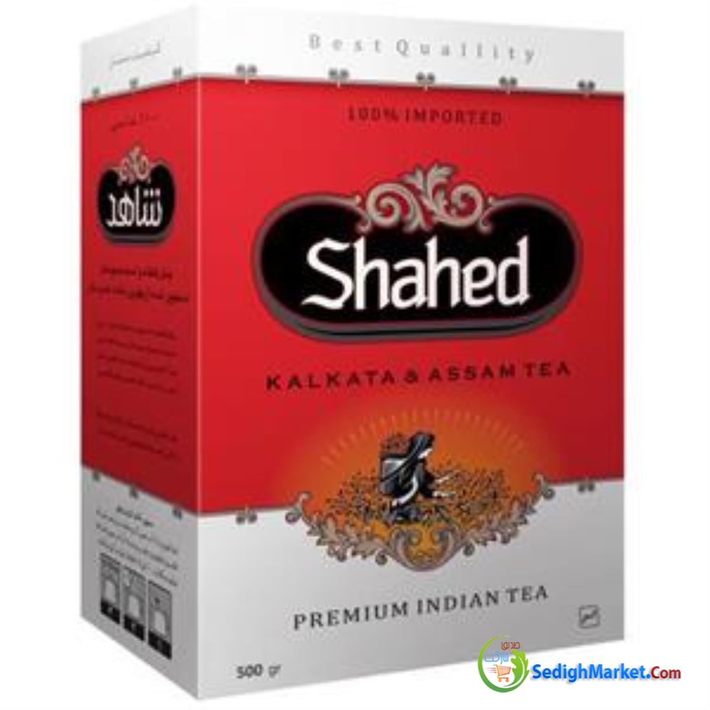 چای کلاسیک قرمز 100گ شاهد 